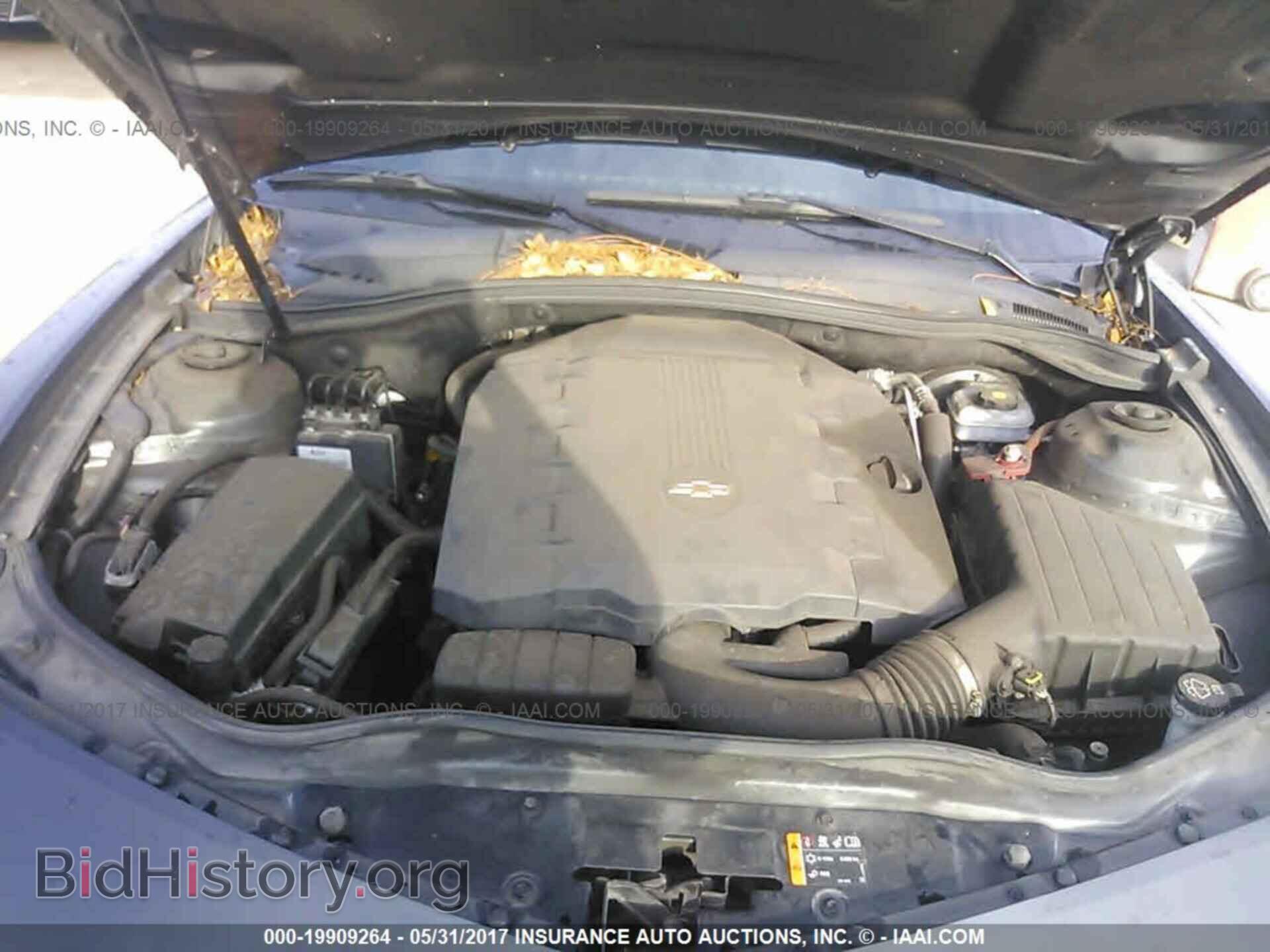 2011 Chevrolet Camaro - VIN: 2G1FA1ED4B9169674 - Фото 10