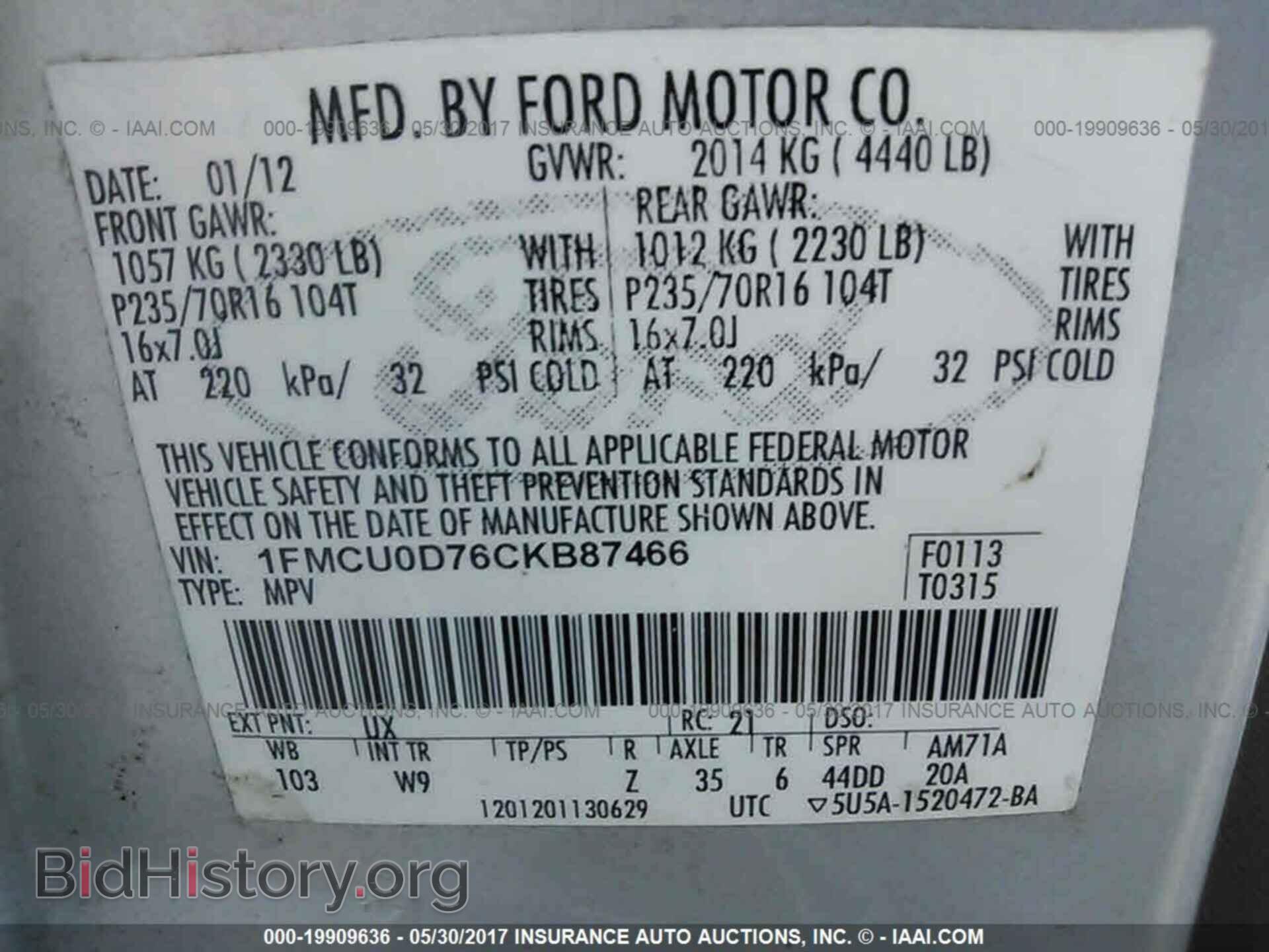 2012 Ford Escape - VIN: 1FMCU0D76CKB87466 - Photo 9