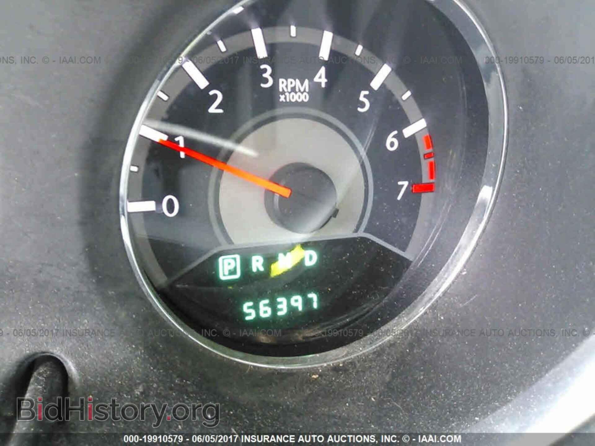 2012 Chrysler 200 - VIN: 1C3CCBBB6CN208023 - Фото 7