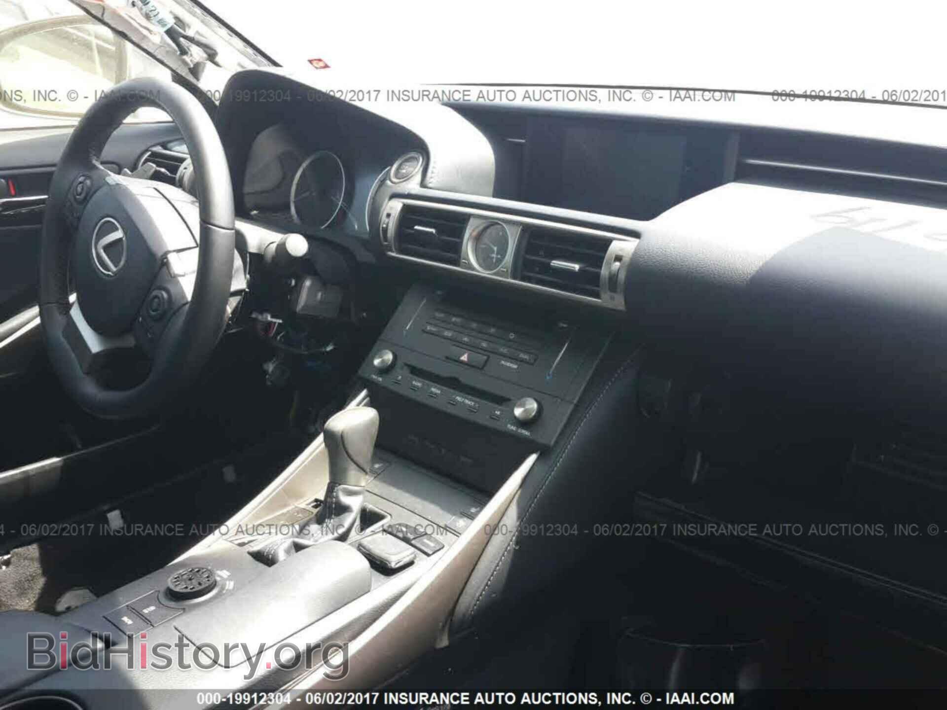 2015 Lexus Is - VIN: JTHBF1D28F5057811 - Фото 5