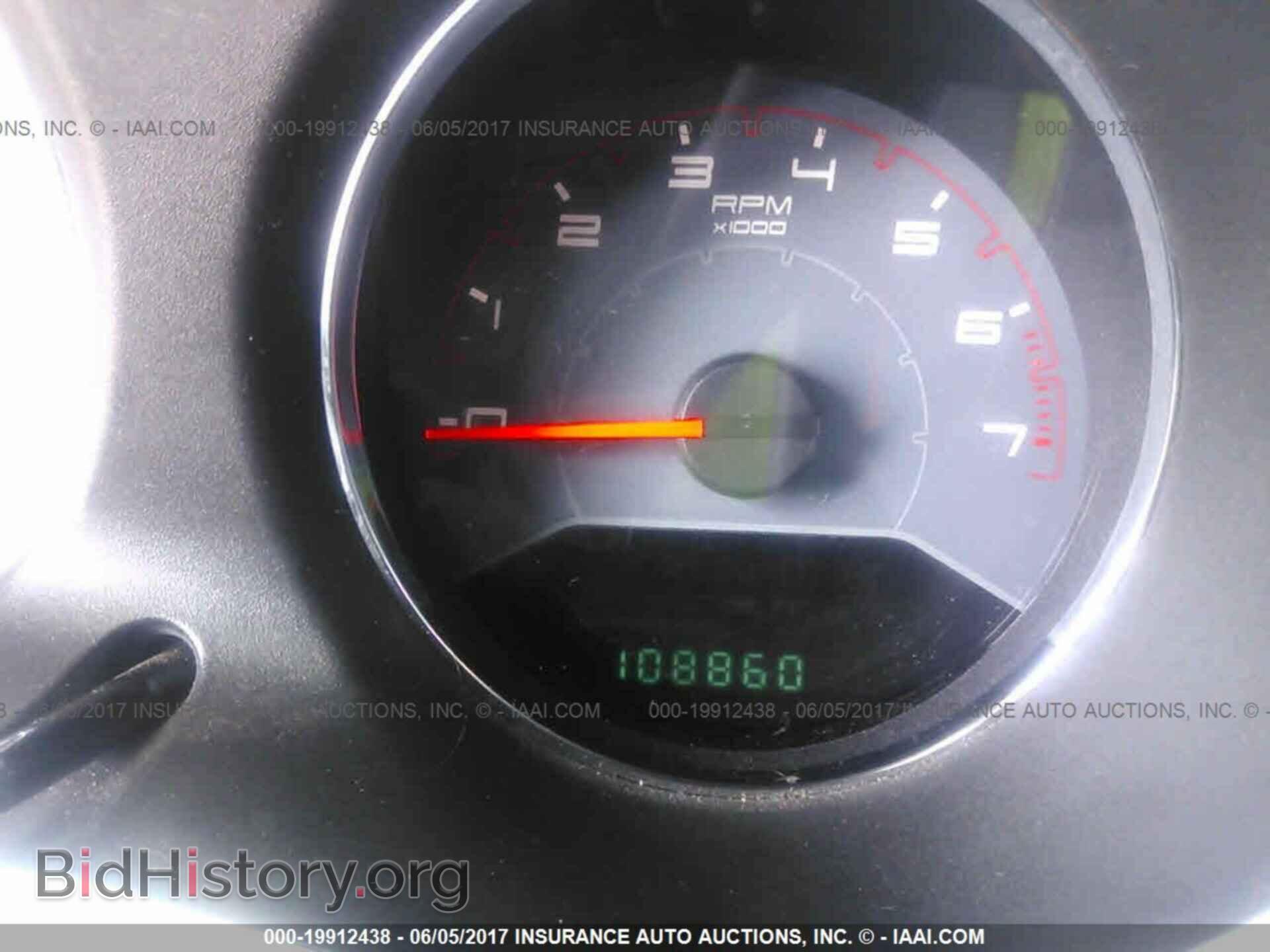 2013 Dodge Avenger - VIN: 1C3CDZAB9DN585213 - Photo 7