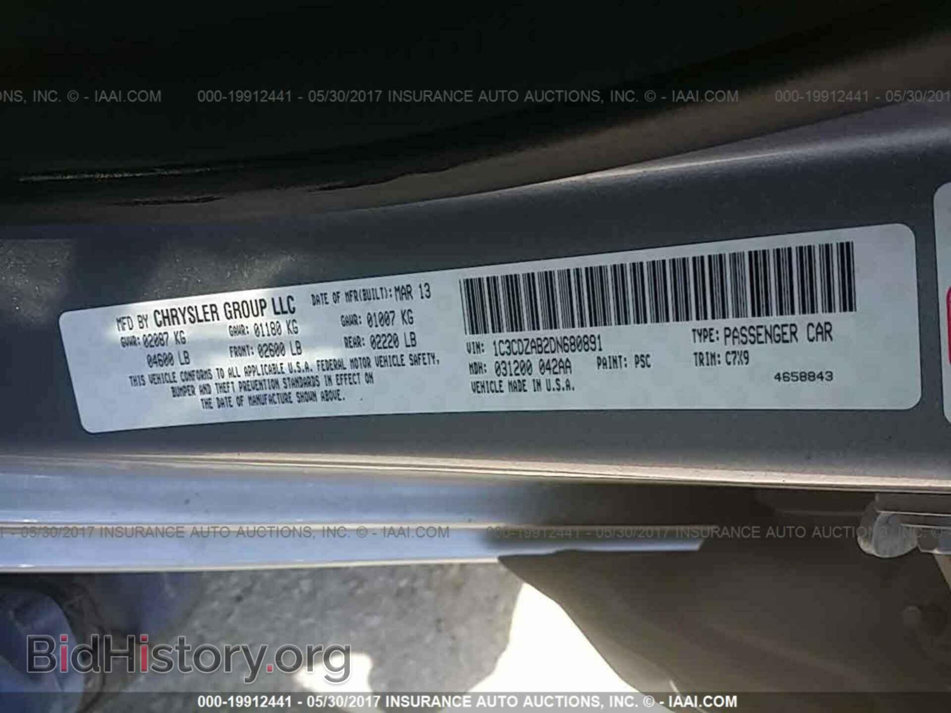 2013 Dodge Avenger - VIN: 1C3CDZAB2DN680891 - Photo 9