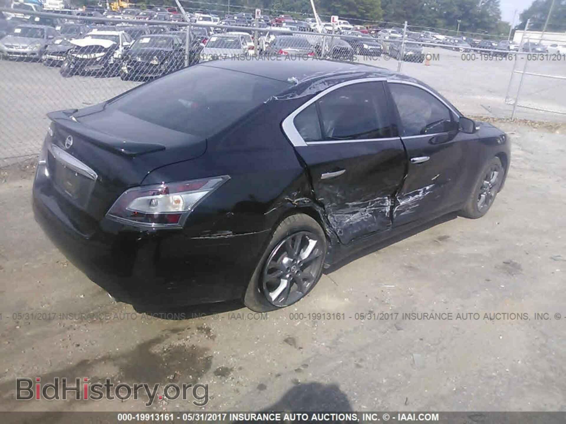 2012 Nissan Maxima - VIN: 1N4AA5AP4CC820715 - Фото 4