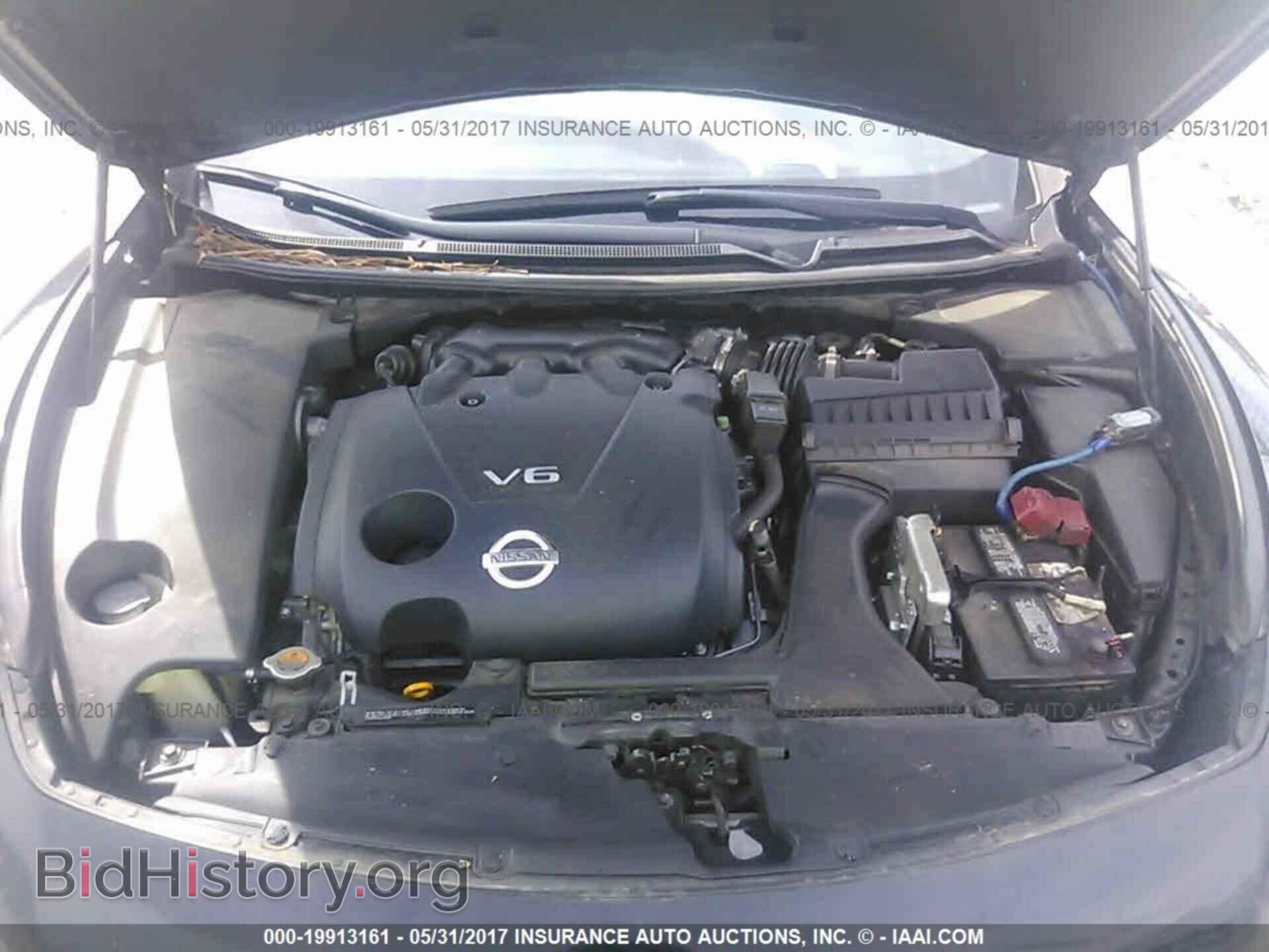 2012 Nissan Maxima - VIN: 1N4AA5AP4CC820715 - Фото 10