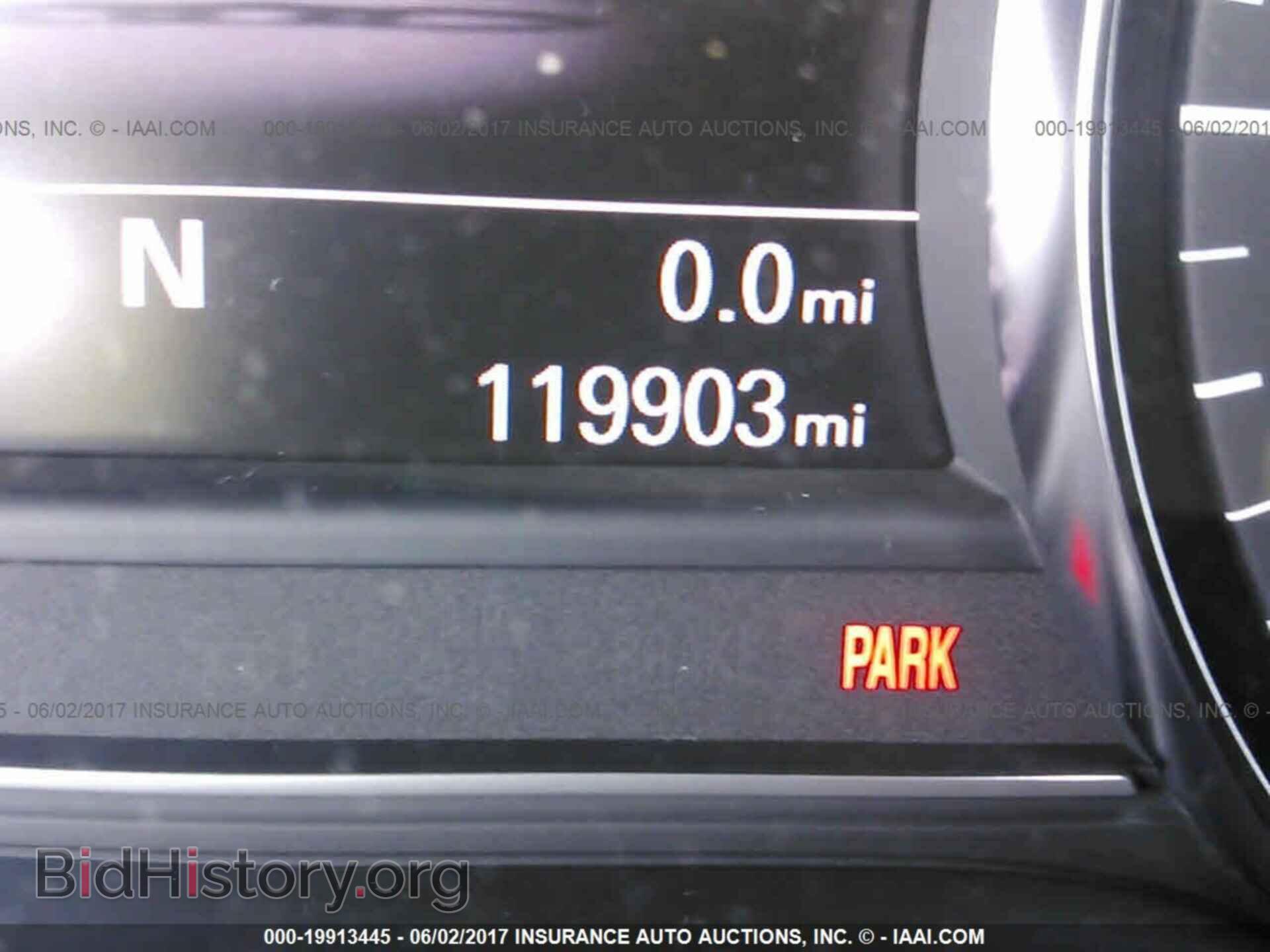 2012 Audi A8 - VIN: WAURVAFD2CN008193 - Фото 7