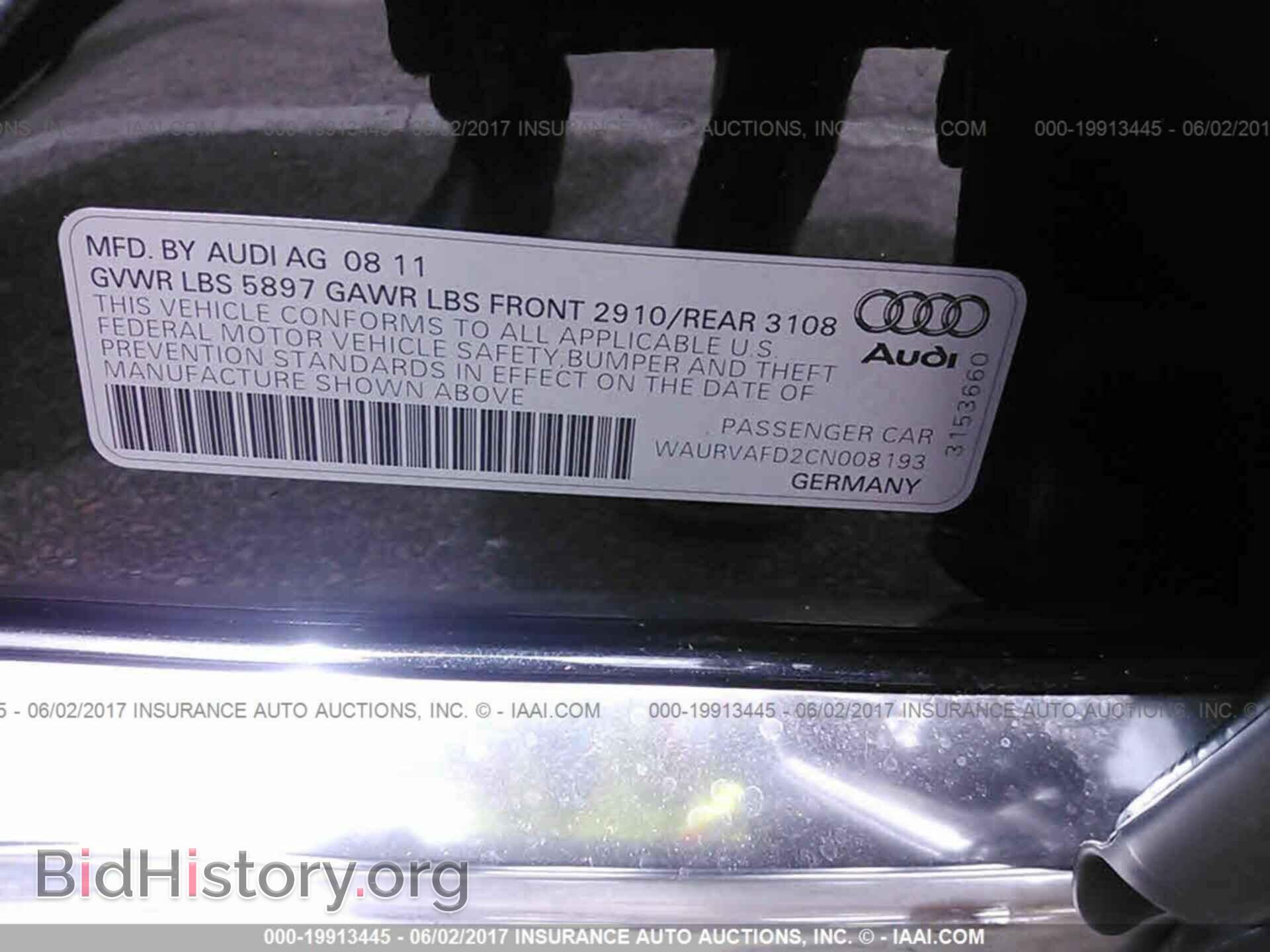 2012 Audi A8 - VIN: WAURVAFD2CN008193 - Фото 9