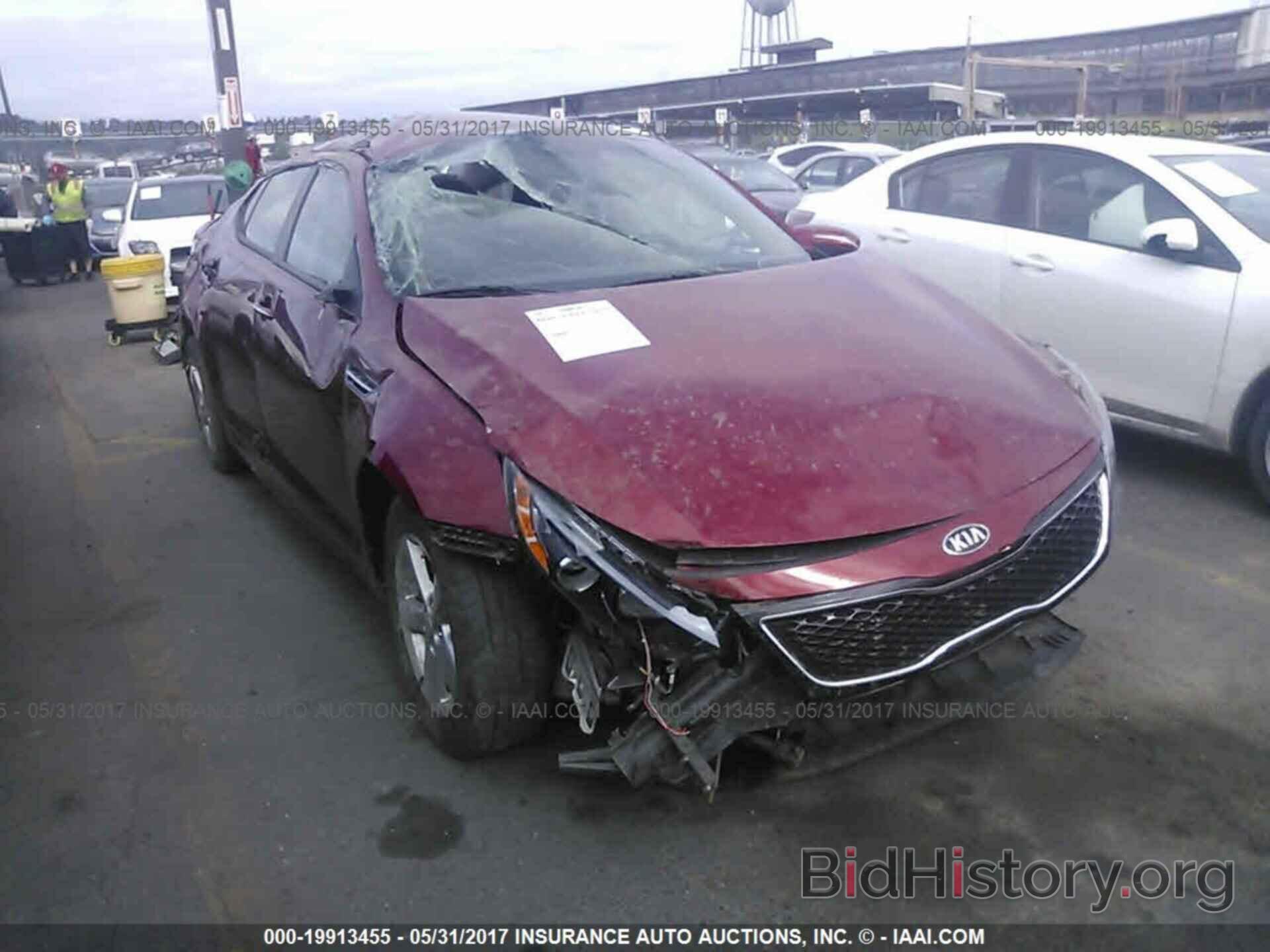 Photo 5XXGM4A76FG464472 - Kia Optima 2015