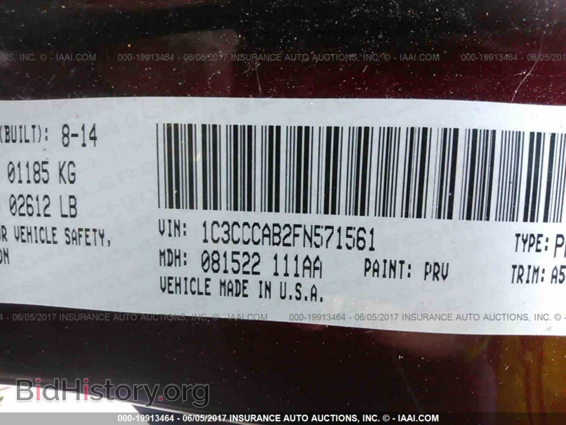 2015 Chrysler 200 - VIN: 1C3CCCAB2FN571561 - Photo 9