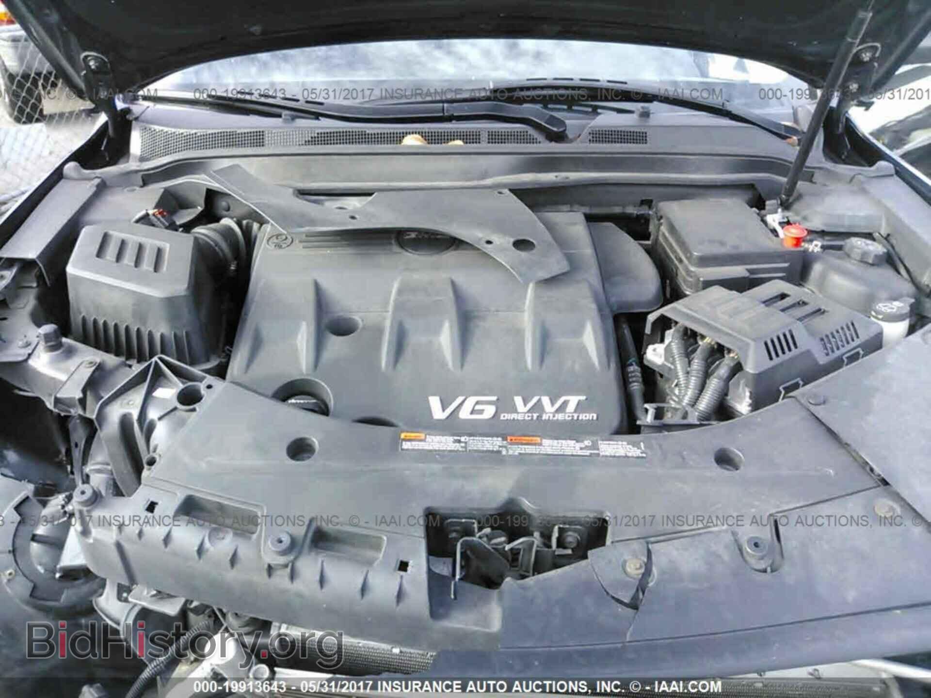 2013 Gmc Terrain - VIN: 2GKFLUE39D6300570 - Фото 10