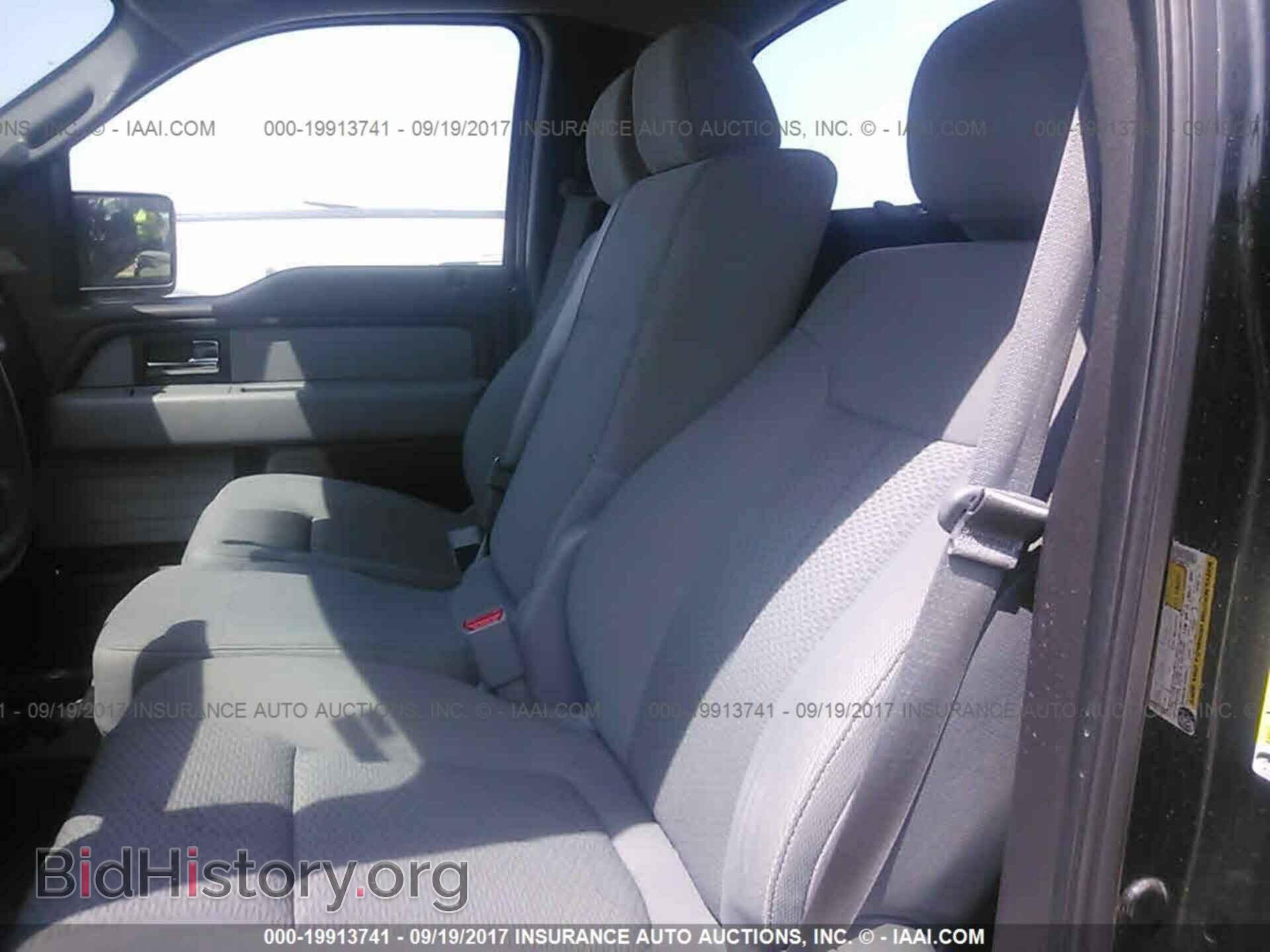 2014 Ford F150 - VIN: 1FTMF1CM6EFC70083 - Фото 8