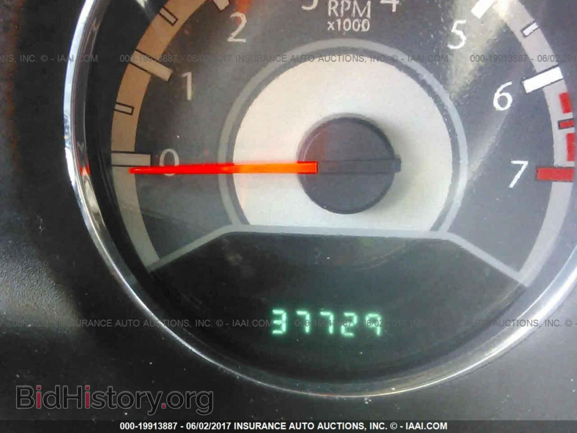 2014 Chrysler 200 - VIN: 1C3CCBBB4EN185103 - Photo 7
