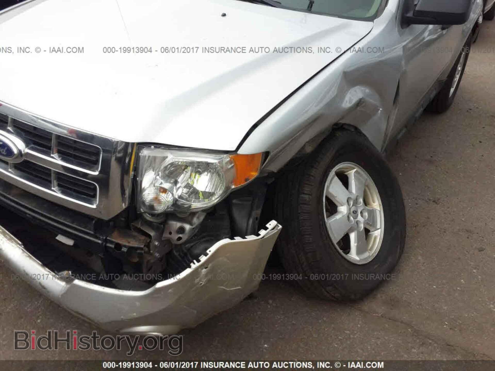 2011 Ford Escape - VIN: 1FMCU0C77BKA71497 - Photo 6