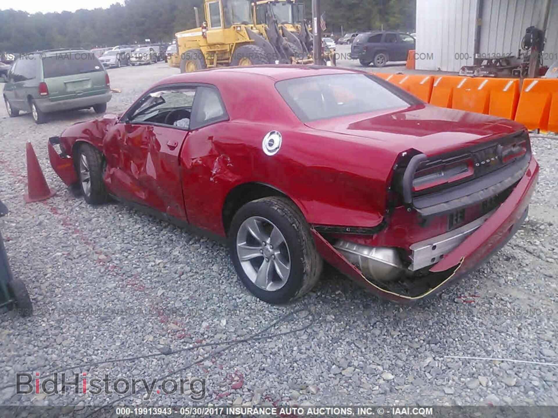 2015 Dodge Challenger - VIN: 2C3CDZAG3FH850117 - Фото 3