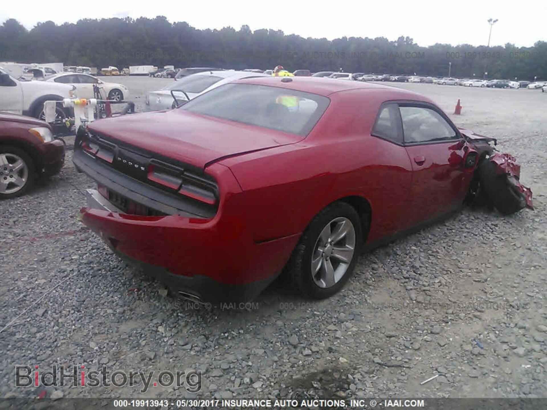 2015 Dodge Challenger - VIN: 2C3CDZAG3FH850117 - Фото 4