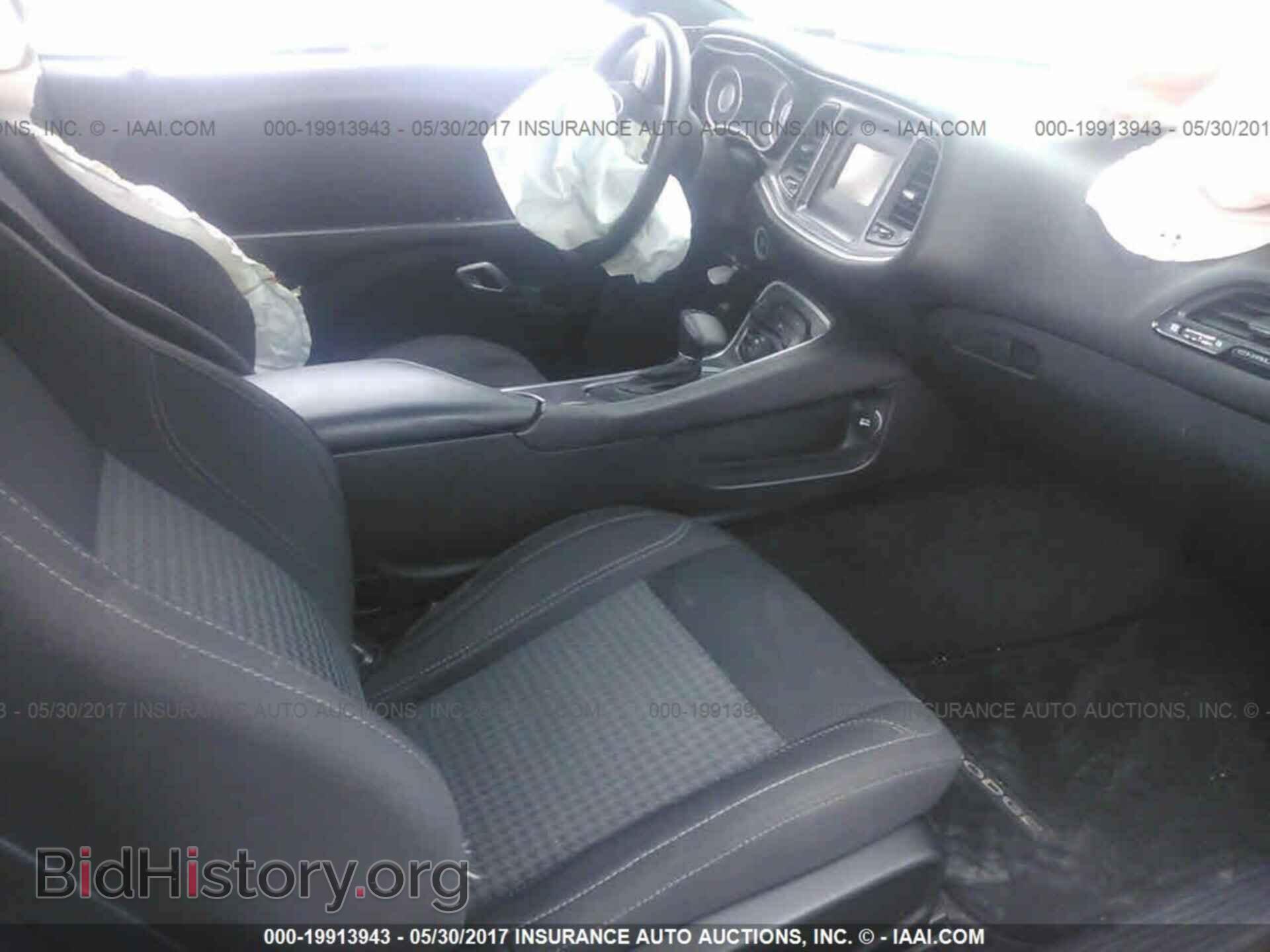2015 Dodge Challenger - VIN: 2C3CDZAG3FH850117 - Фото 5