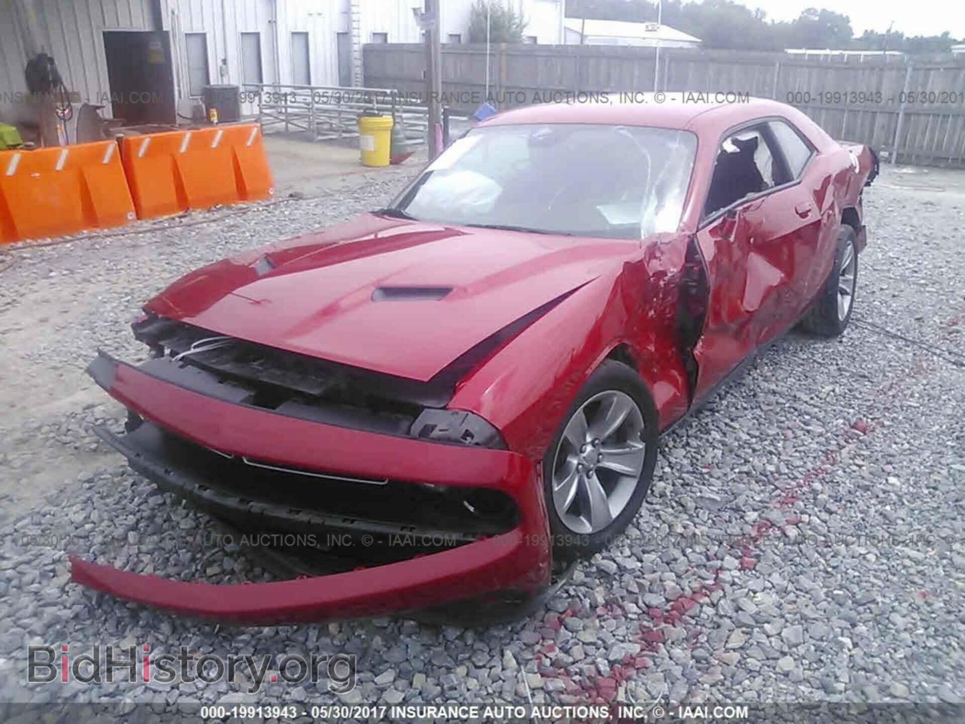 2015 Dodge Challenger - VIN: 2C3CDZAG3FH850117 - Фото 6