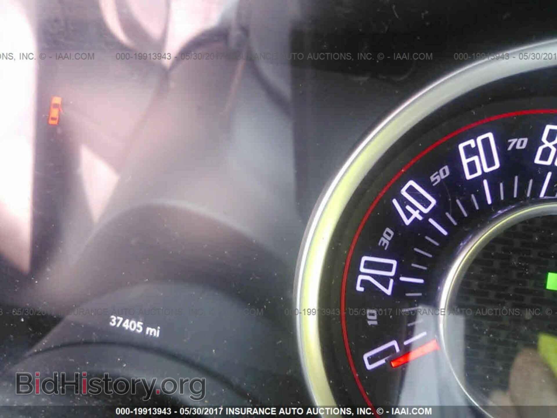 2015 Dodge Challenger - VIN: 2C3CDZAG3FH850117 - Фото 7