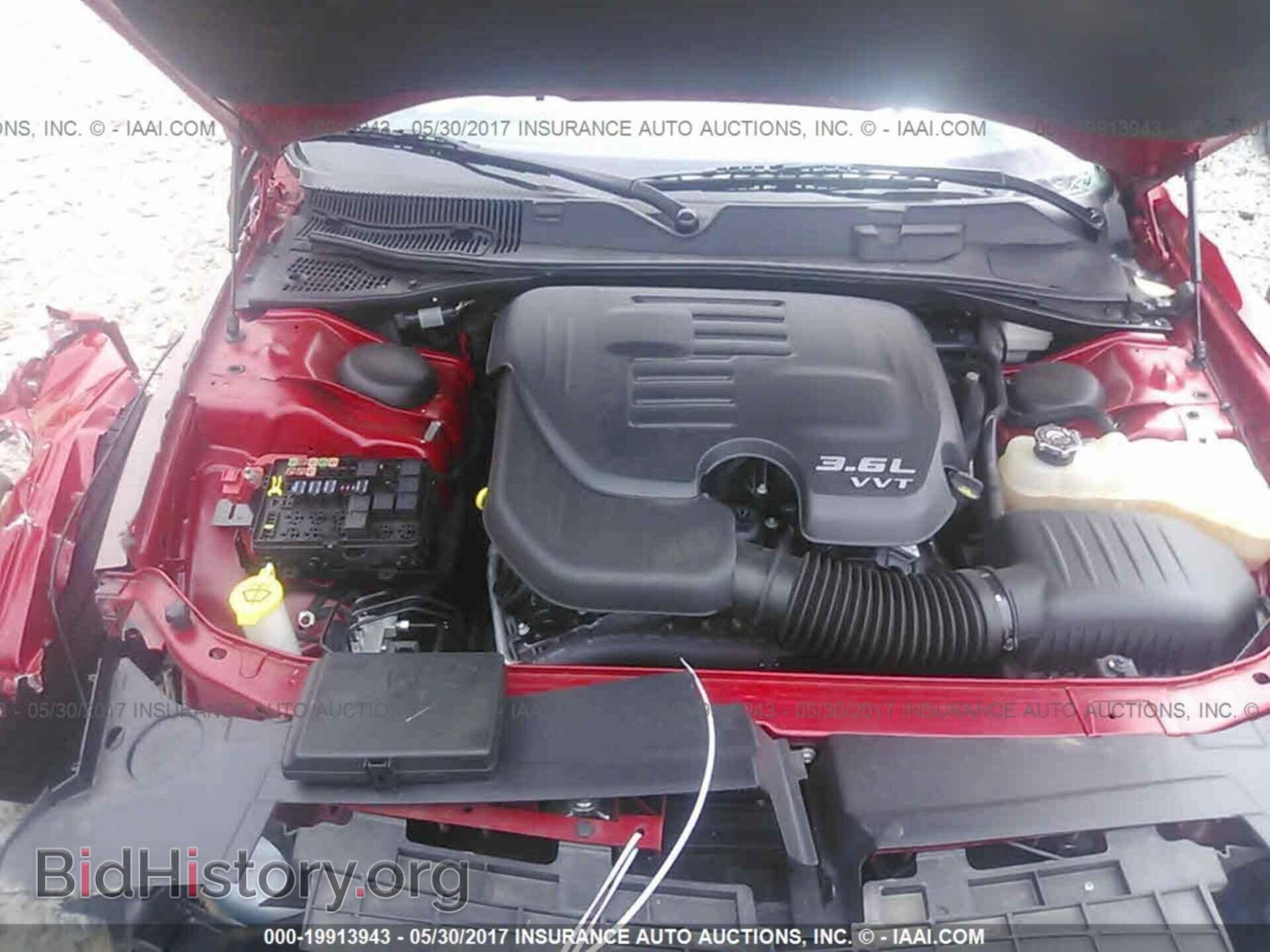 2015 Dodge Challenger - VIN: 2C3CDZAG3FH850117 - Фото 10