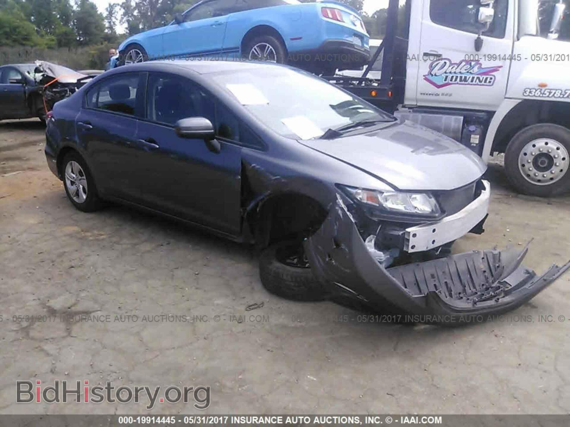 Photo 19XFB2F53EE045029 - Honda Civic 2014