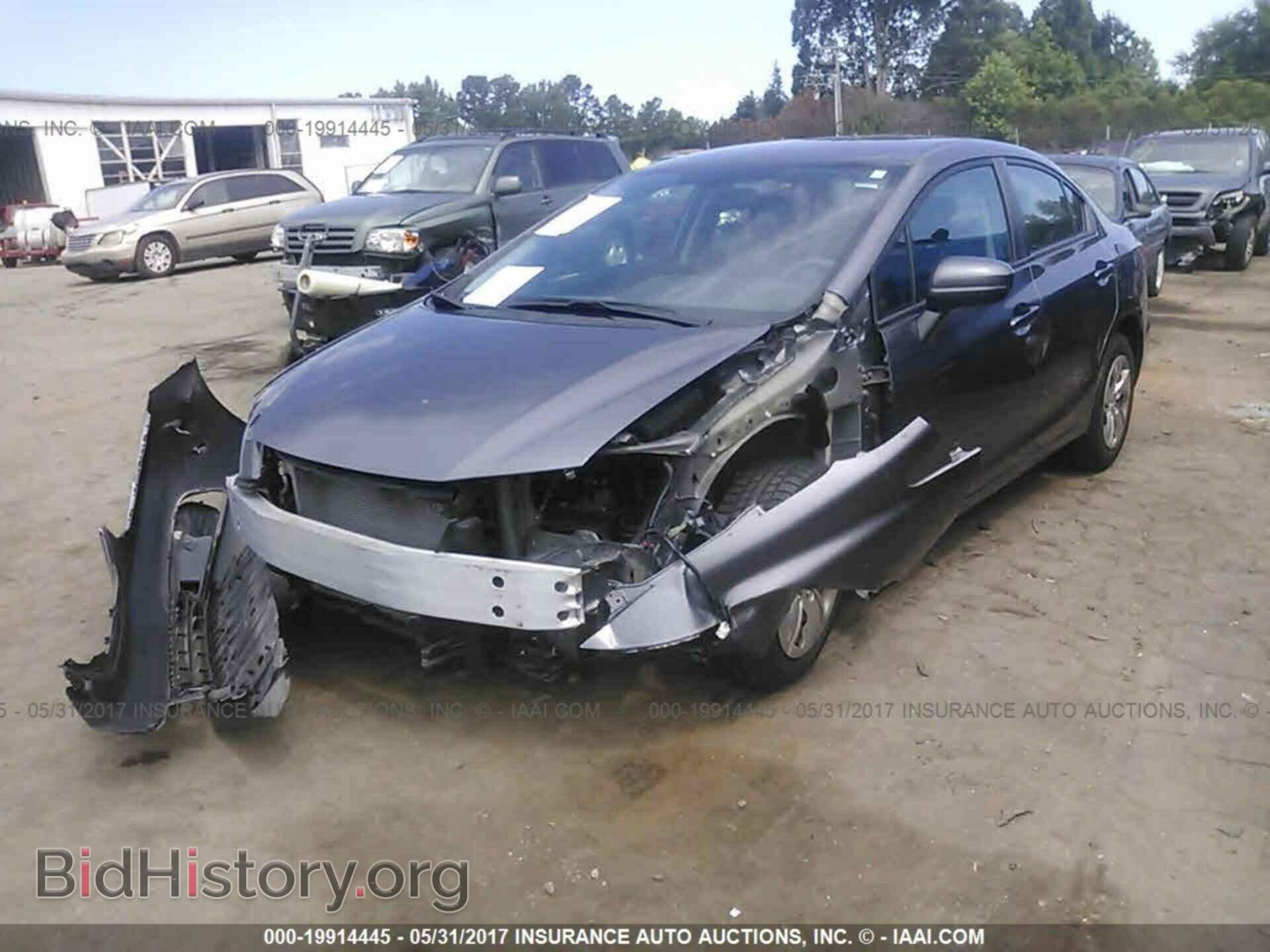 2014 Honda Civic - VIN: 19XFB2F53EE045029 - Photo 2