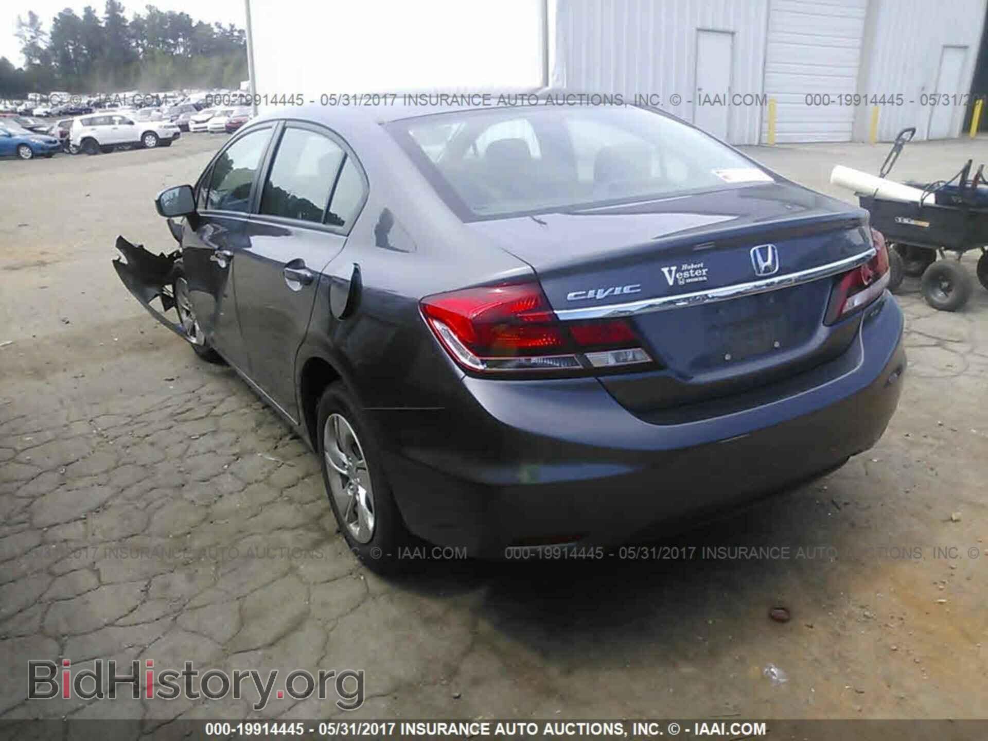 2014 Honda Civic - VIN: 19XFB2F53EE045029 - Photo 3