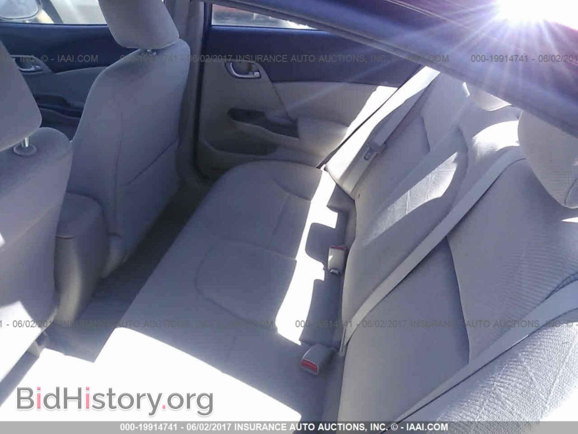 2012 Honda Civic - VIN: 2HGFB2F57CH565298 - Photo 8