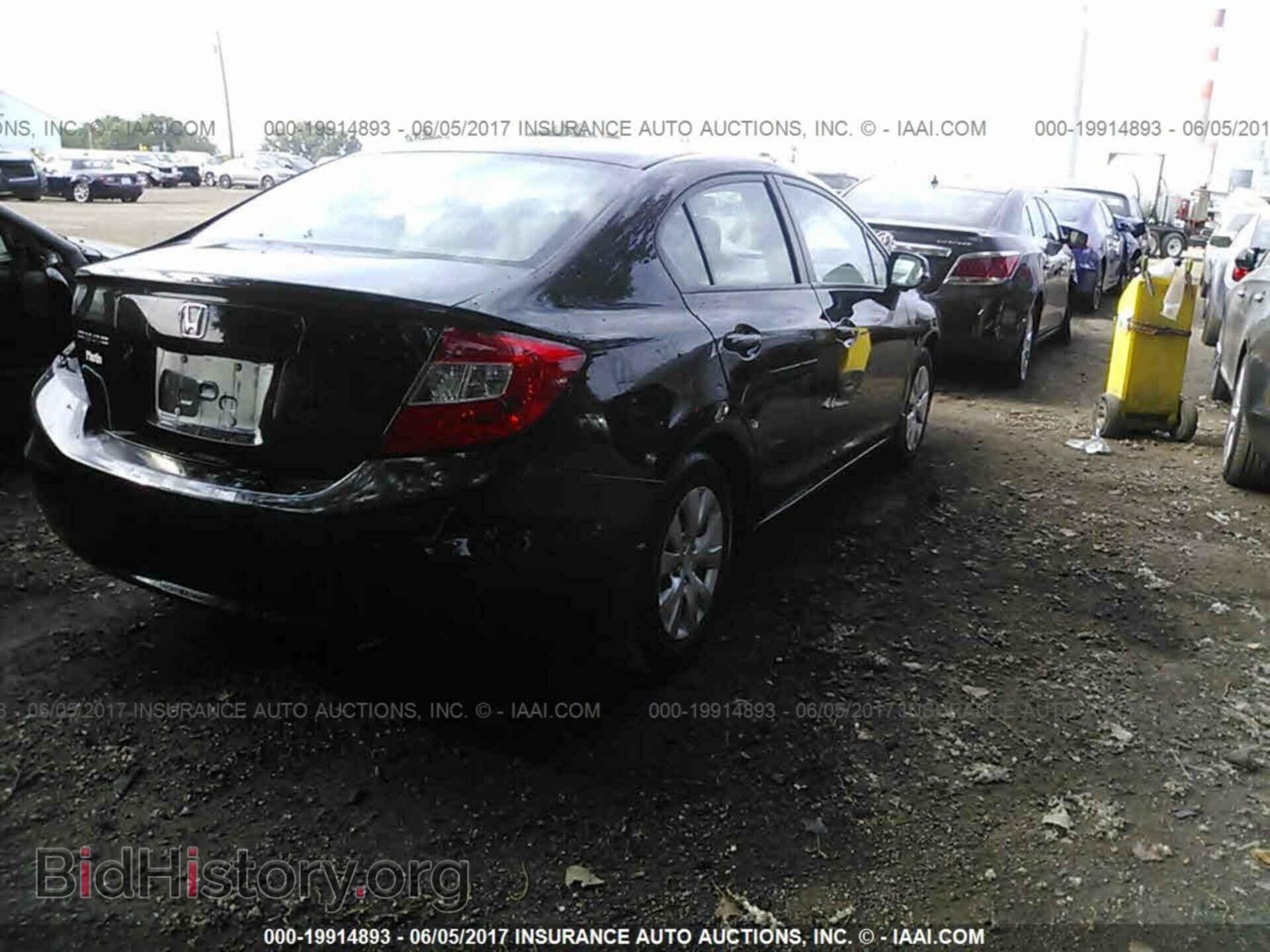 2012 Honda Civic - VIN: 19XFB2F53CE063396 - Photo 4