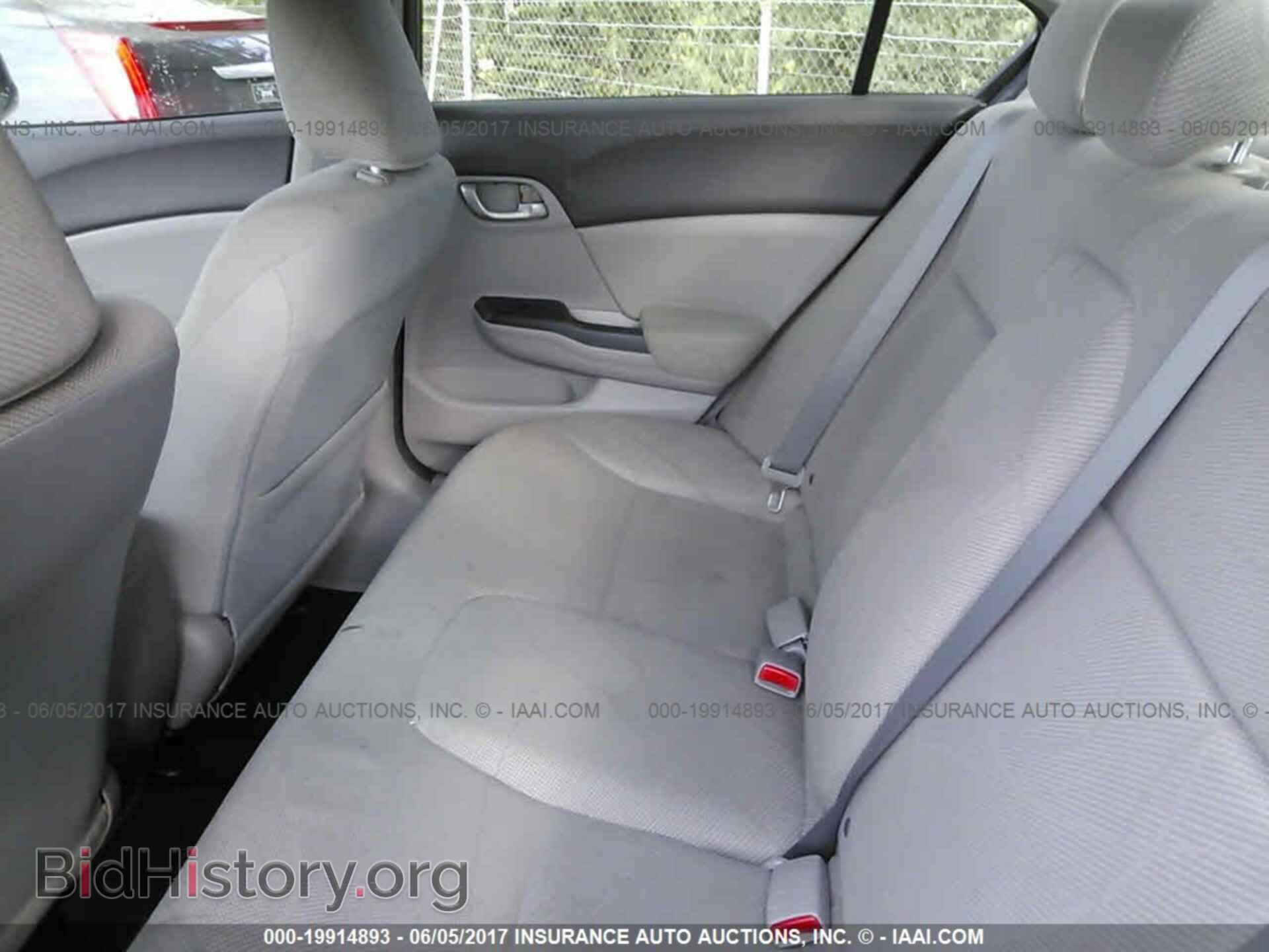 2012 Honda Civic - VIN: 19XFB2F53CE063396 - Photo 8