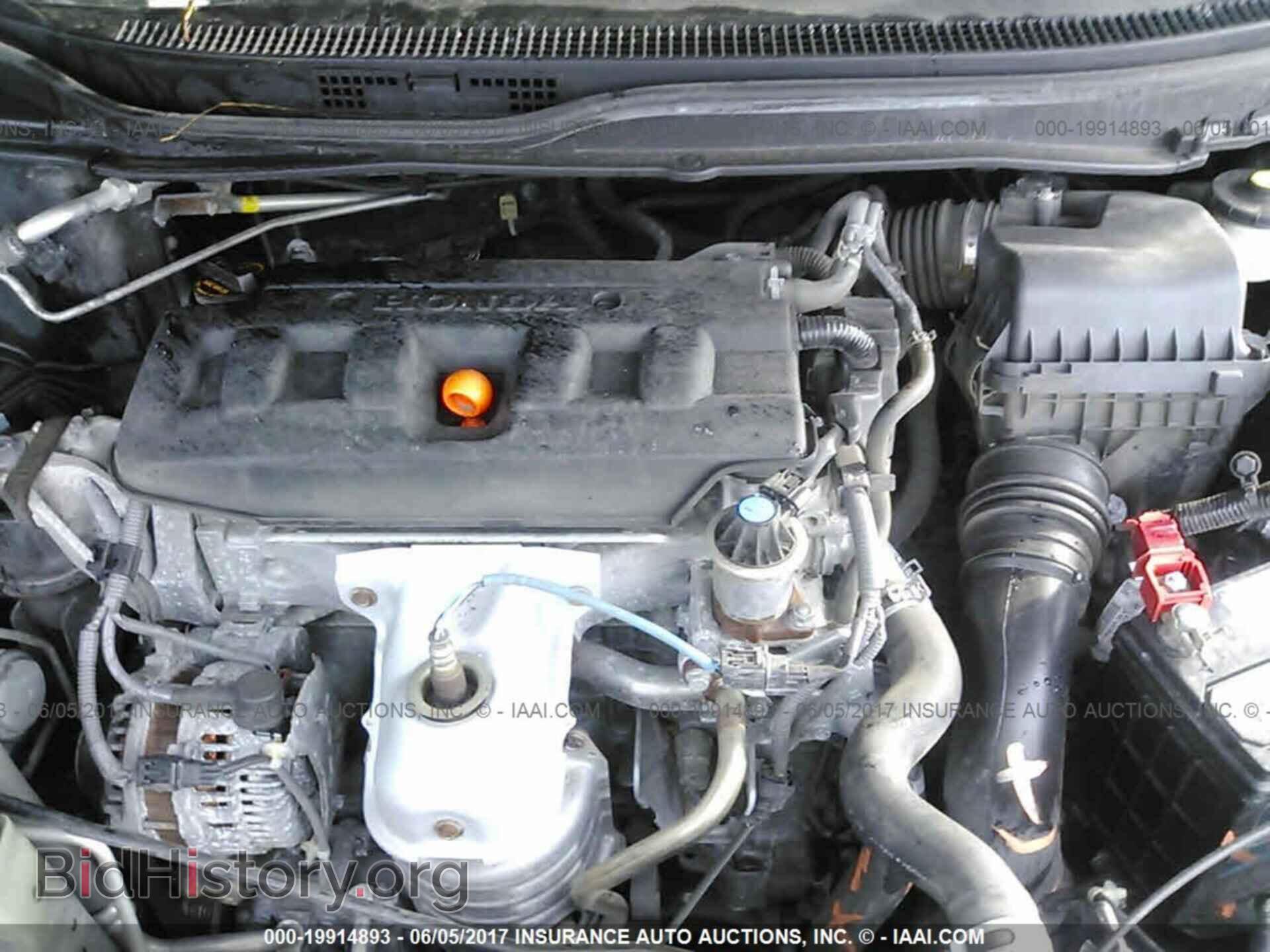 2012 Honda Civic - VIN: 19XFB2F53CE063396 - Photo 10