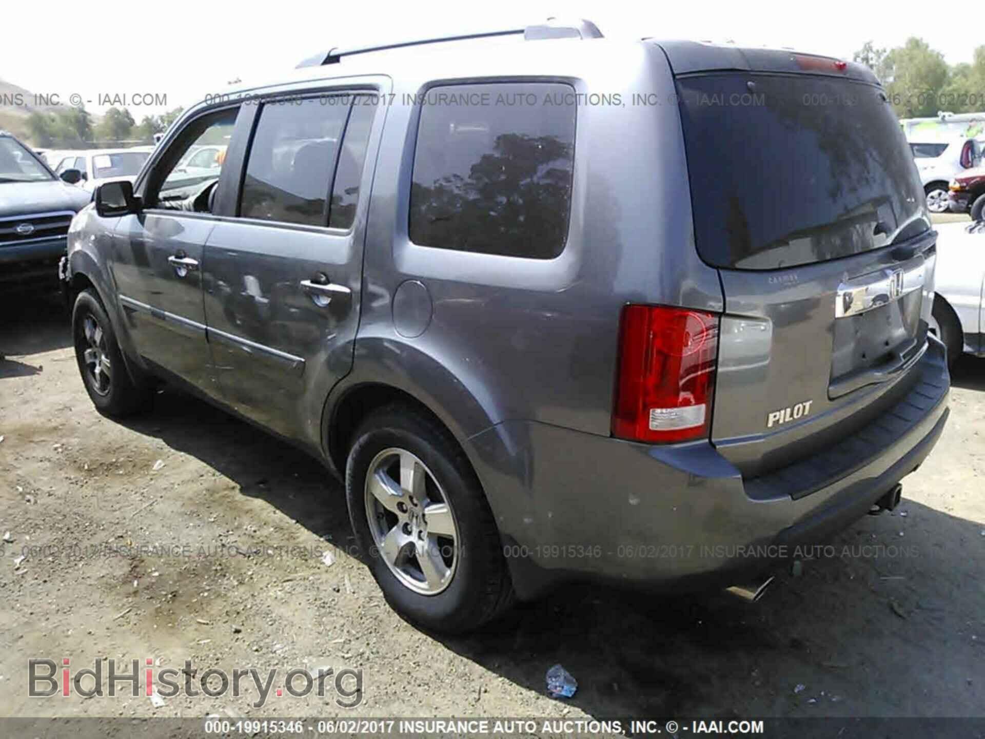 2011 Honda Pilot - VIN: 5FNYF3H42BB044676 - Photo 3