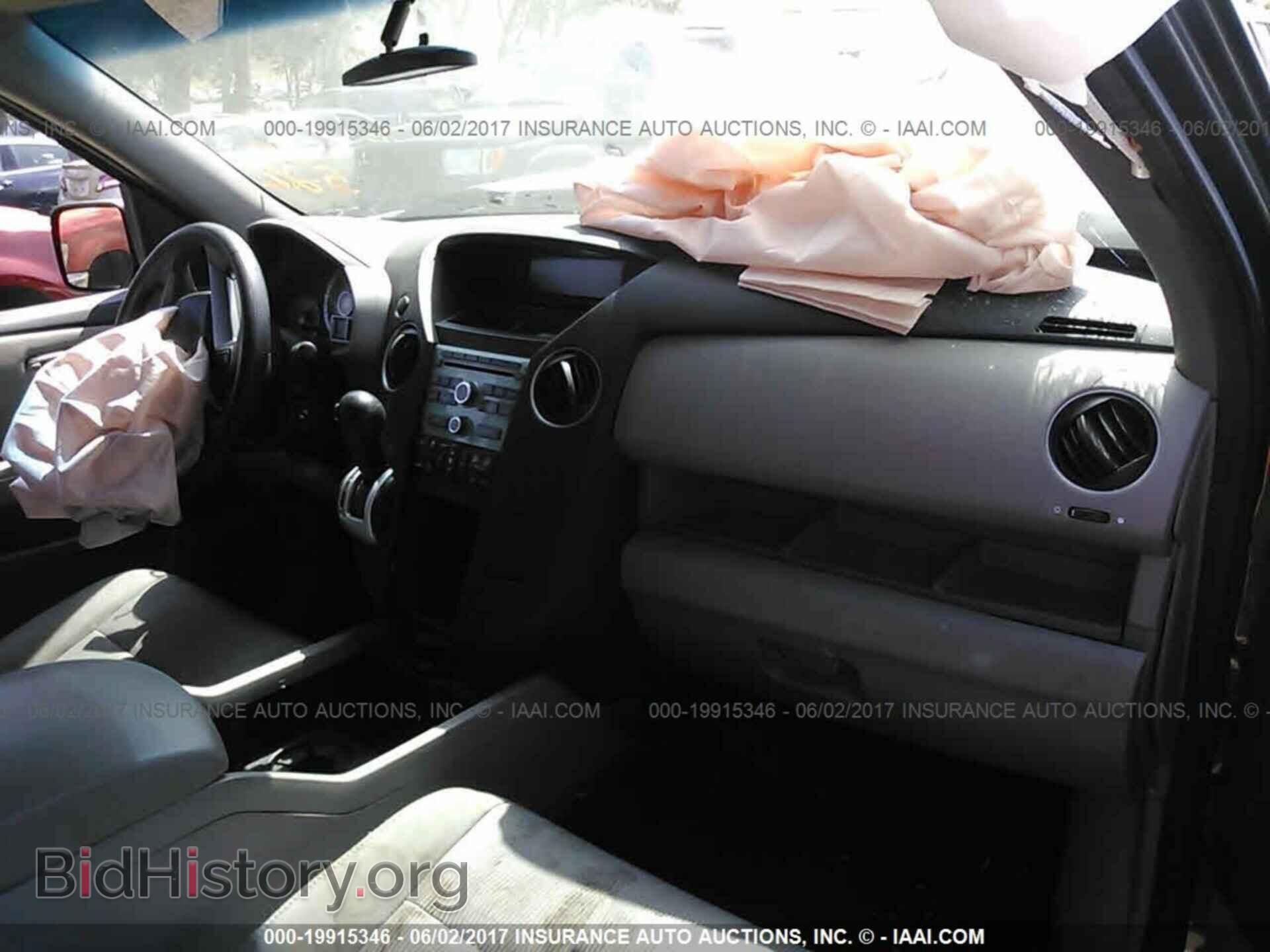 2011 Honda Pilot - VIN: 5FNYF3H42BB044676 - Photo 5