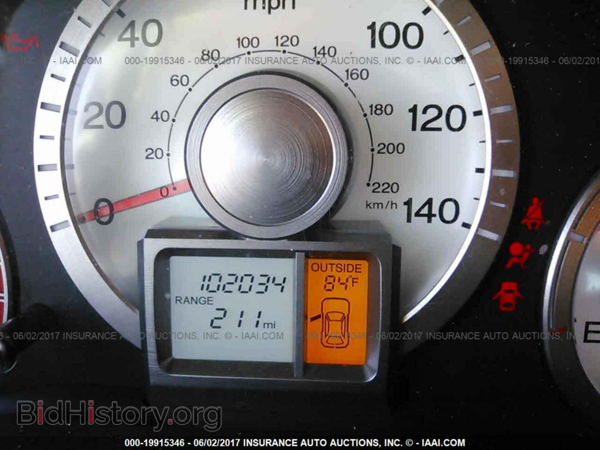 2011 Honda Pilot - VIN: 5FNYF3H42BB044676 - Photo 7