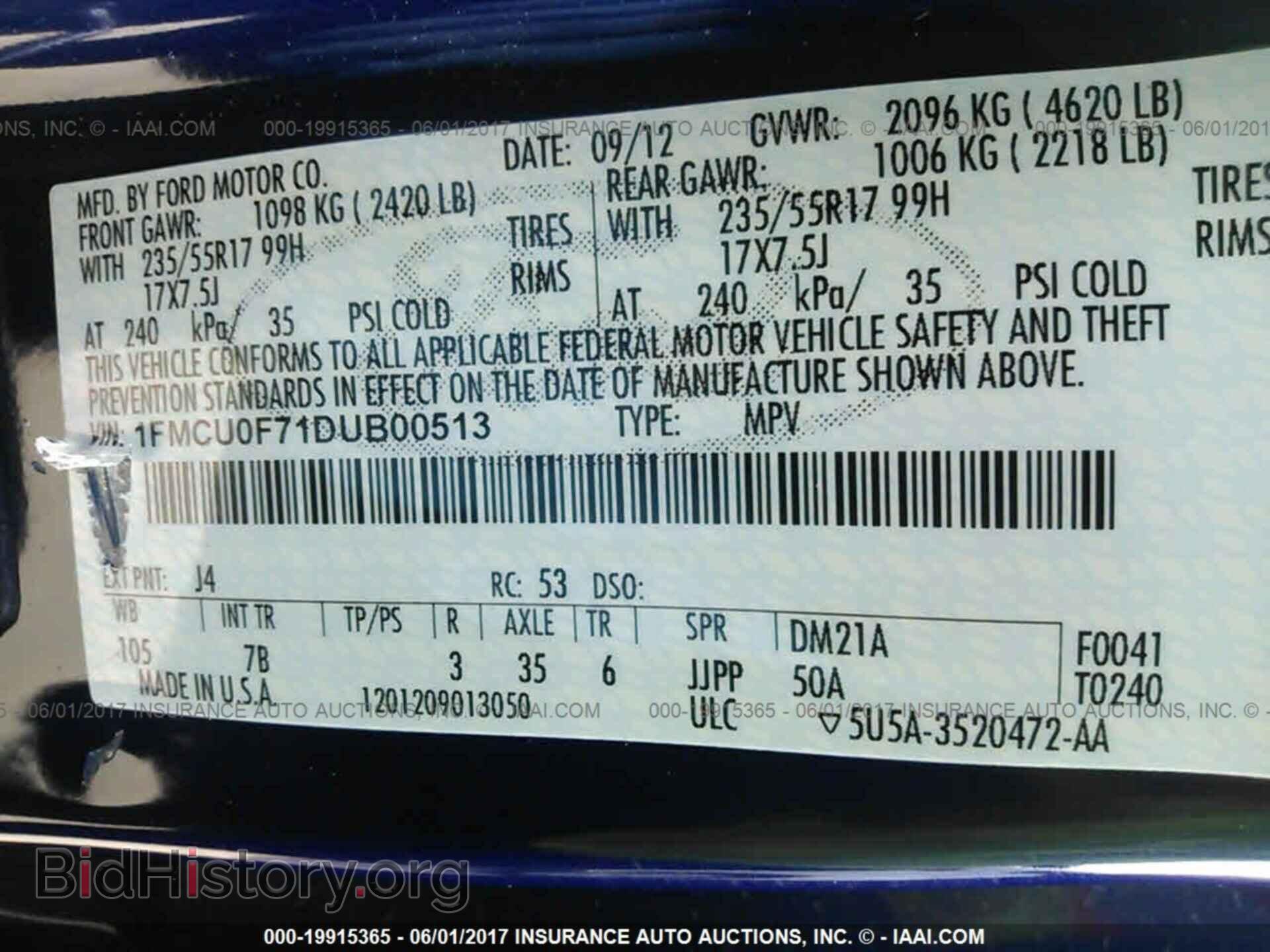 2013 Ford Escape - VIN: 1FMCU0F71DUB00513 - Фото 9