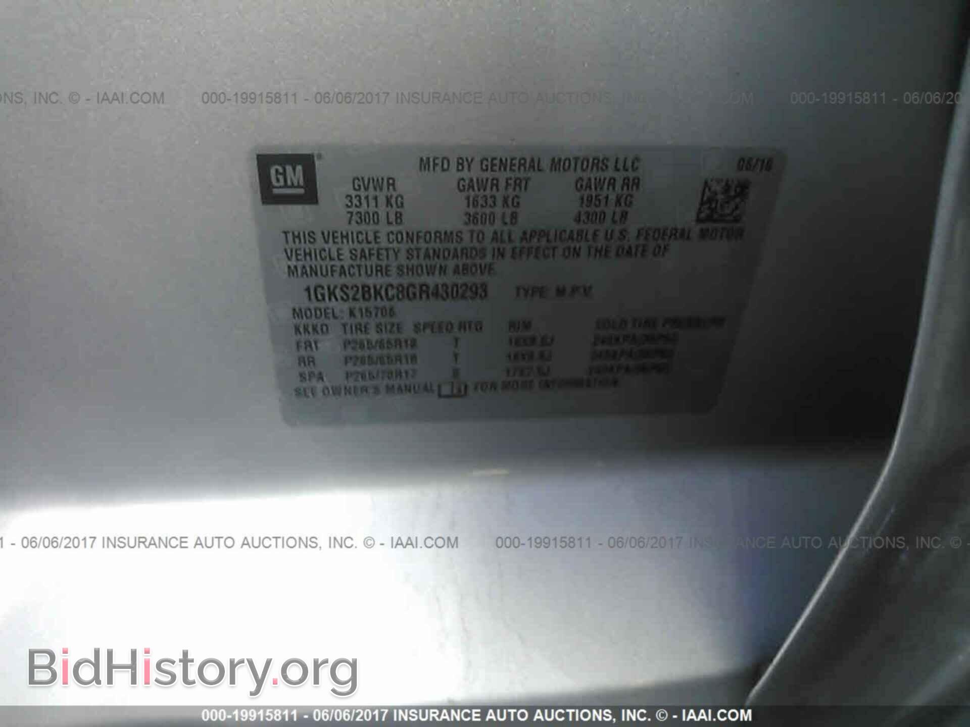 2016 Gmc Yukon - VIN: 1GKS2BKC8GR430293 - Фото 9
