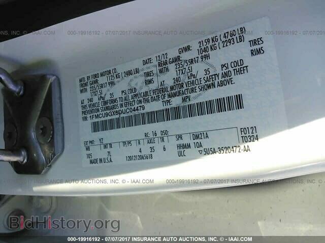 2013 Ford Escape - VIN: 1FMCU9GX6DUC04479 - Photo 9
