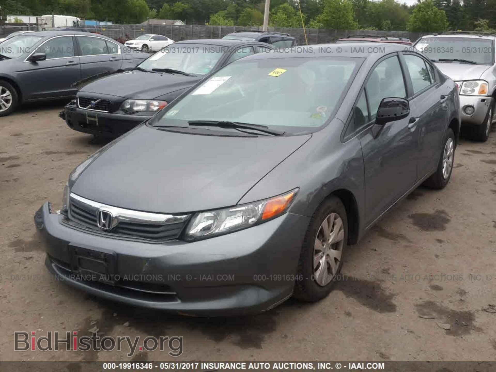 2012 Honda Civic - VIN: 2HGFB2F54CH596072 - Photo 2