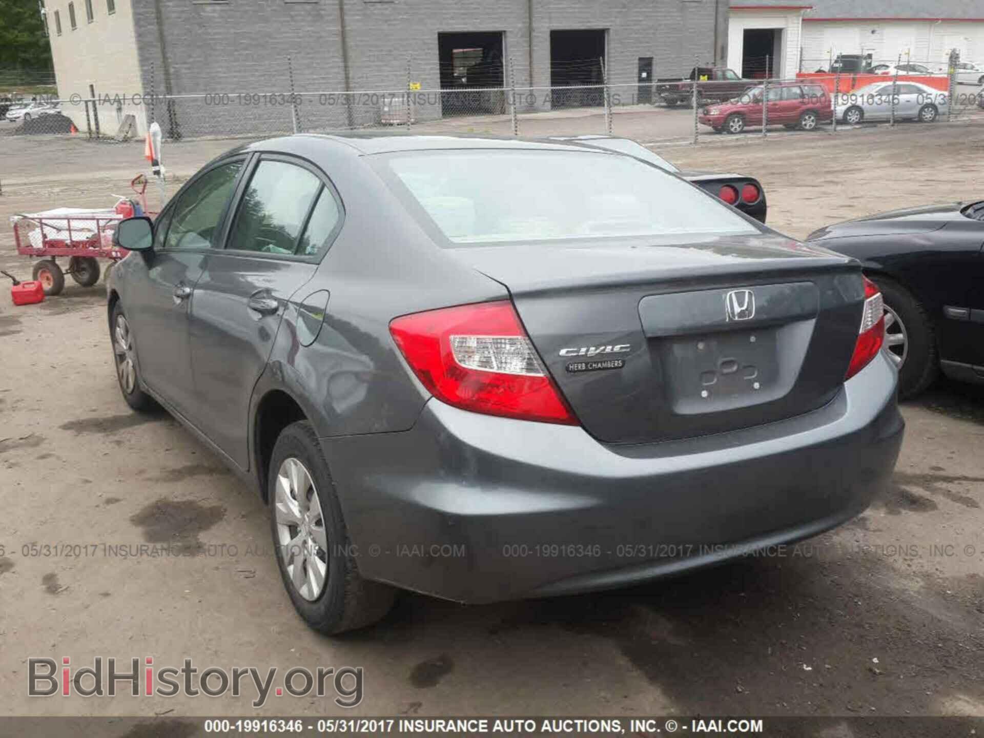 2012 Honda Civic - VIN: 2HGFB2F54CH596072 - Photo 3