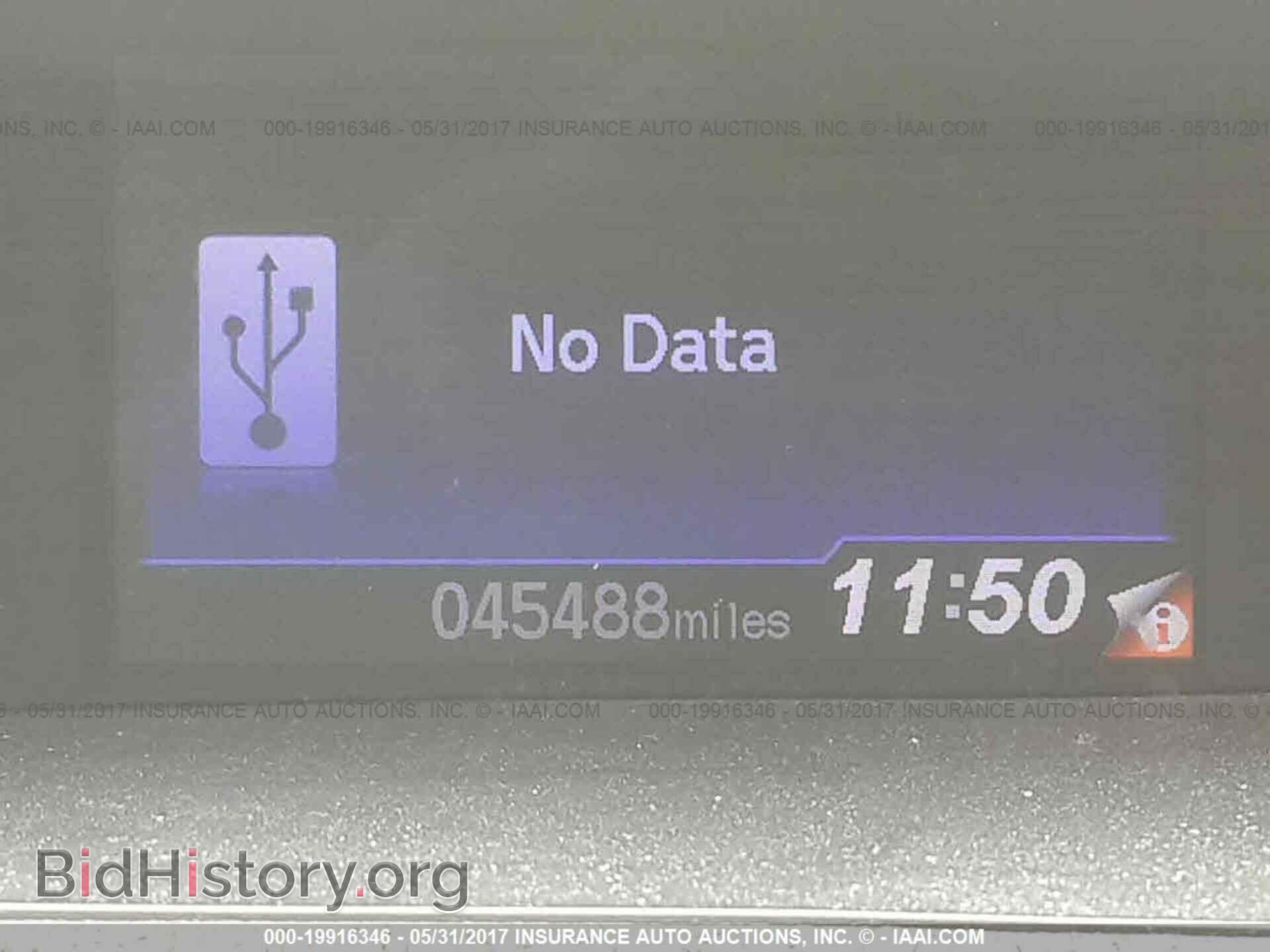 2012 Honda Civic - VIN: 2HGFB2F54CH596072 - Photo 7