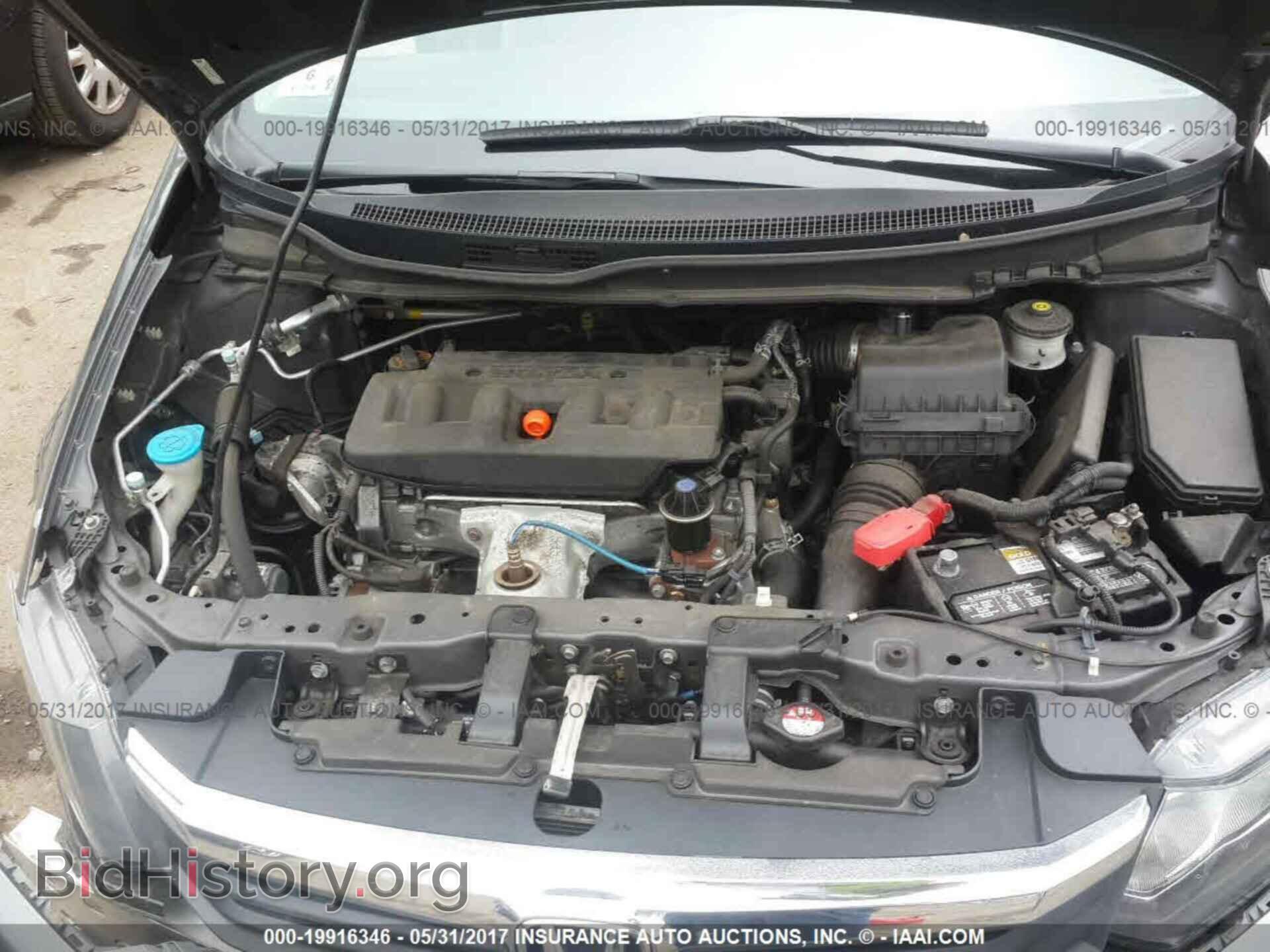 2012 Honda Civic - VIN: 2HGFB2F54CH596072 - Photo 10