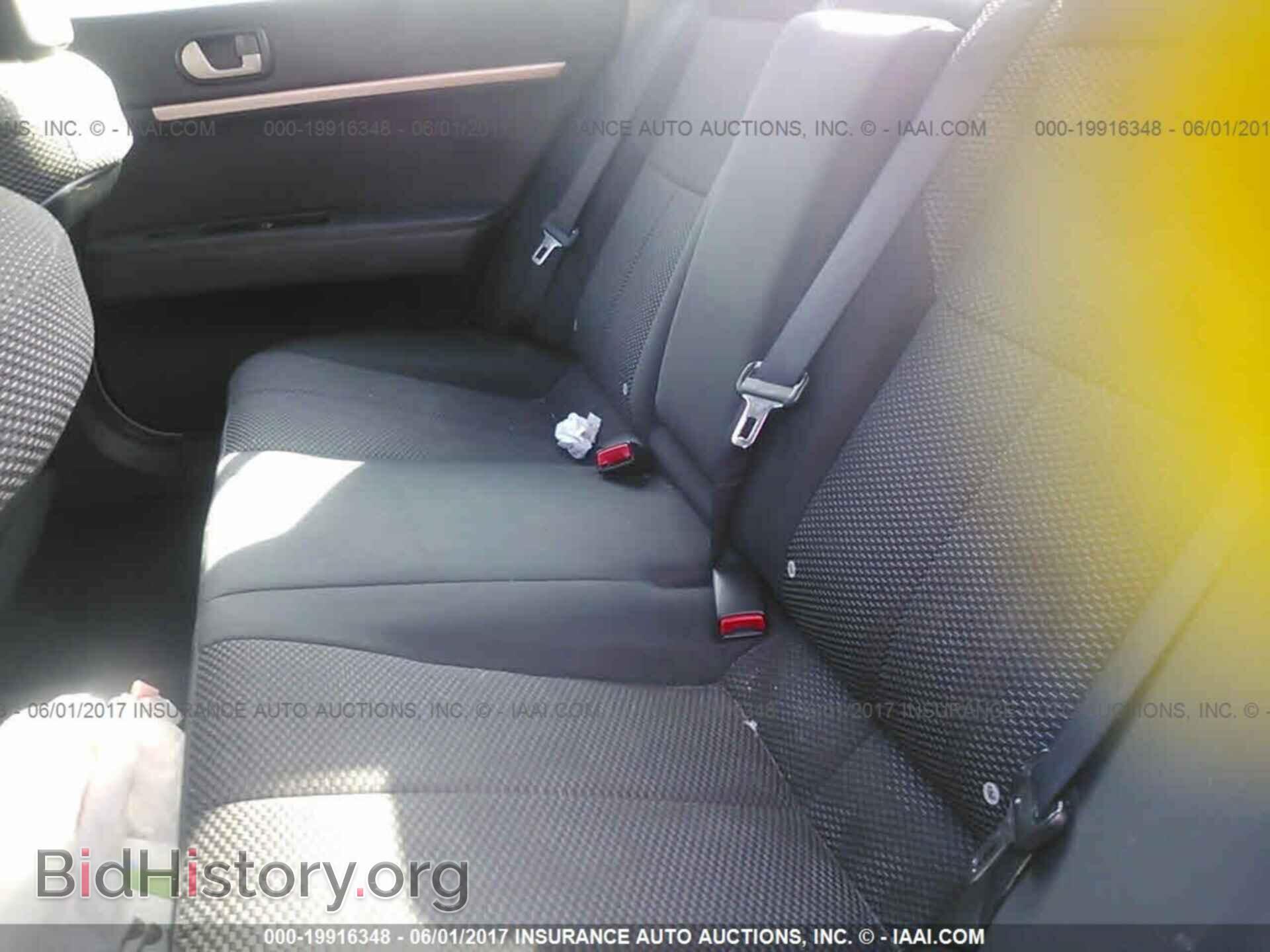 2012 Mitsubishi Galant - VIN: 4A32B2FF3CE018393 - Фото 8