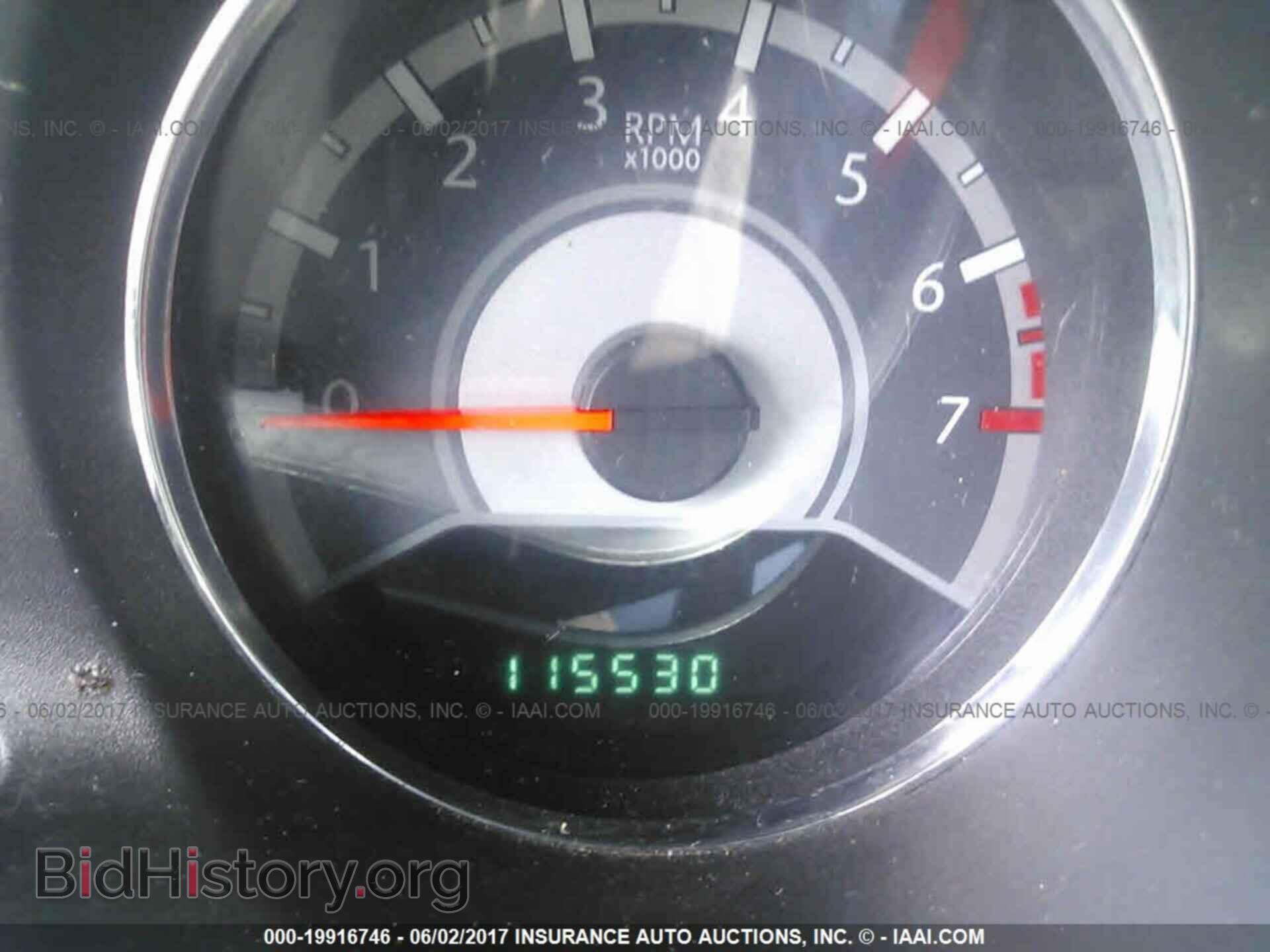 2013 Chrysler 200 - VIN: 1C3CCBBB7DN639648 - Photo 7