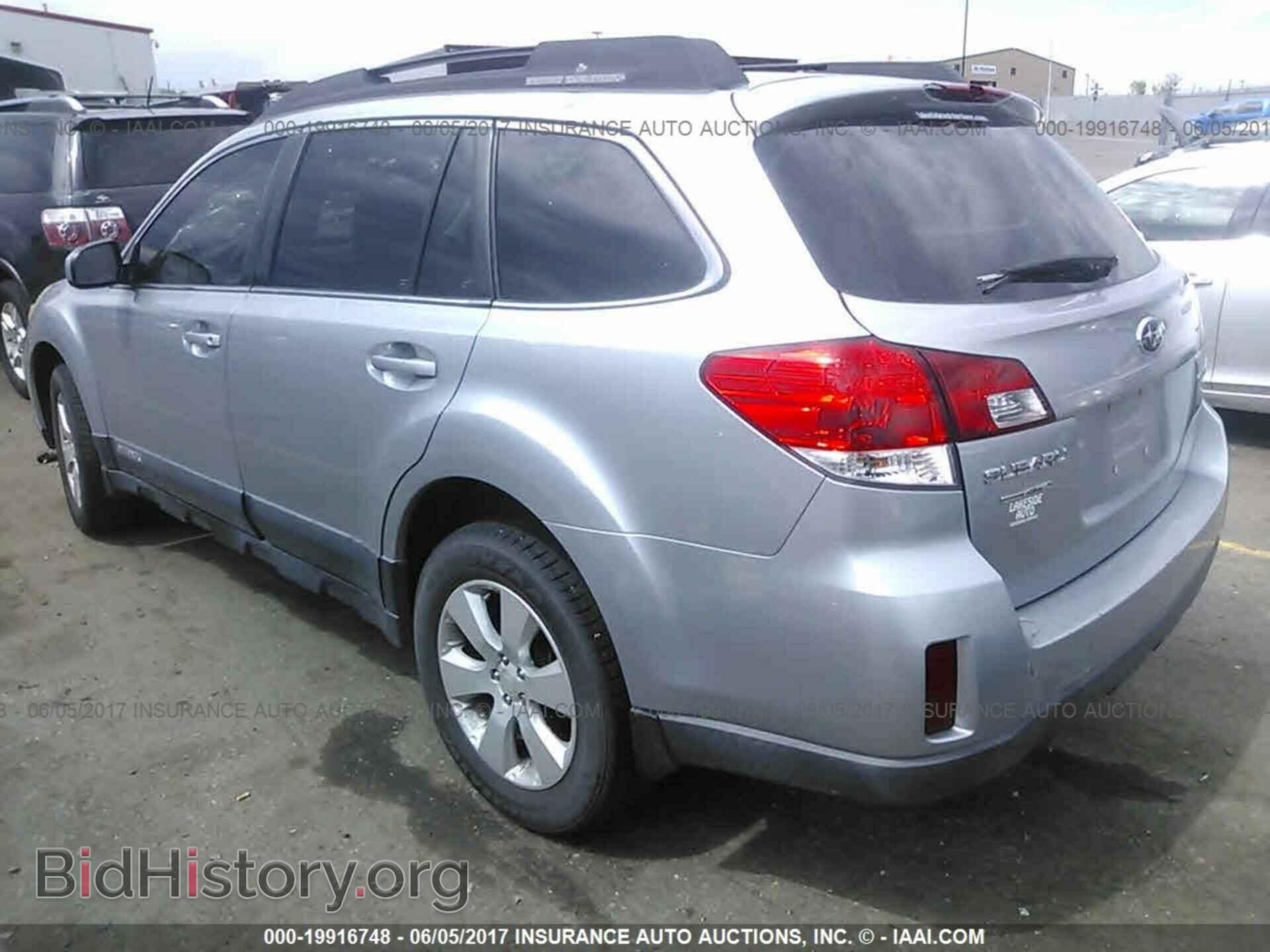 2012 Subaru Outback - VIN: 4S4BRCCC4C3200206 - Photo 3
