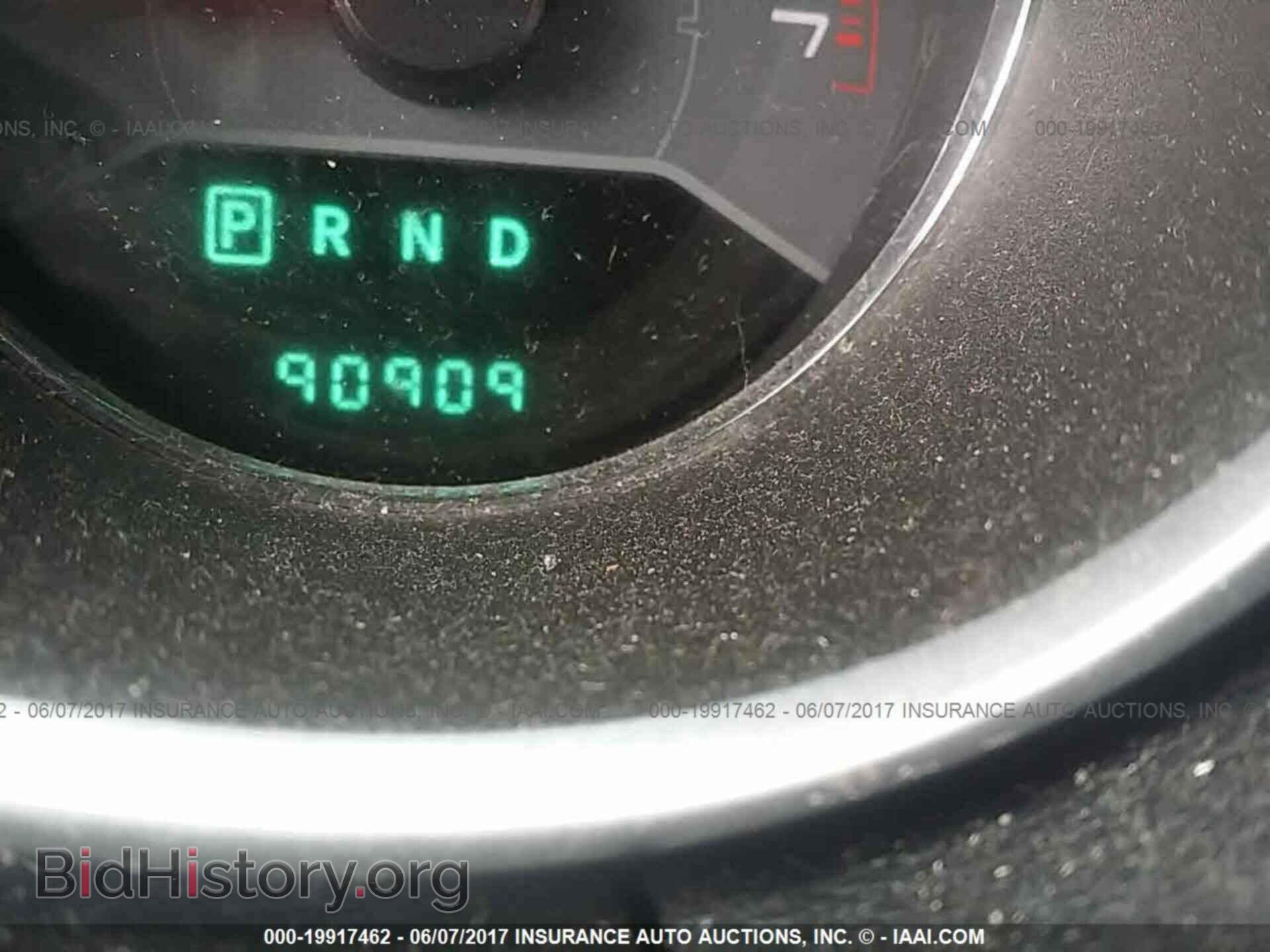 2012 Dodge Avenger - VIN: 1C3CDZCB6CN196508 - Photo 7