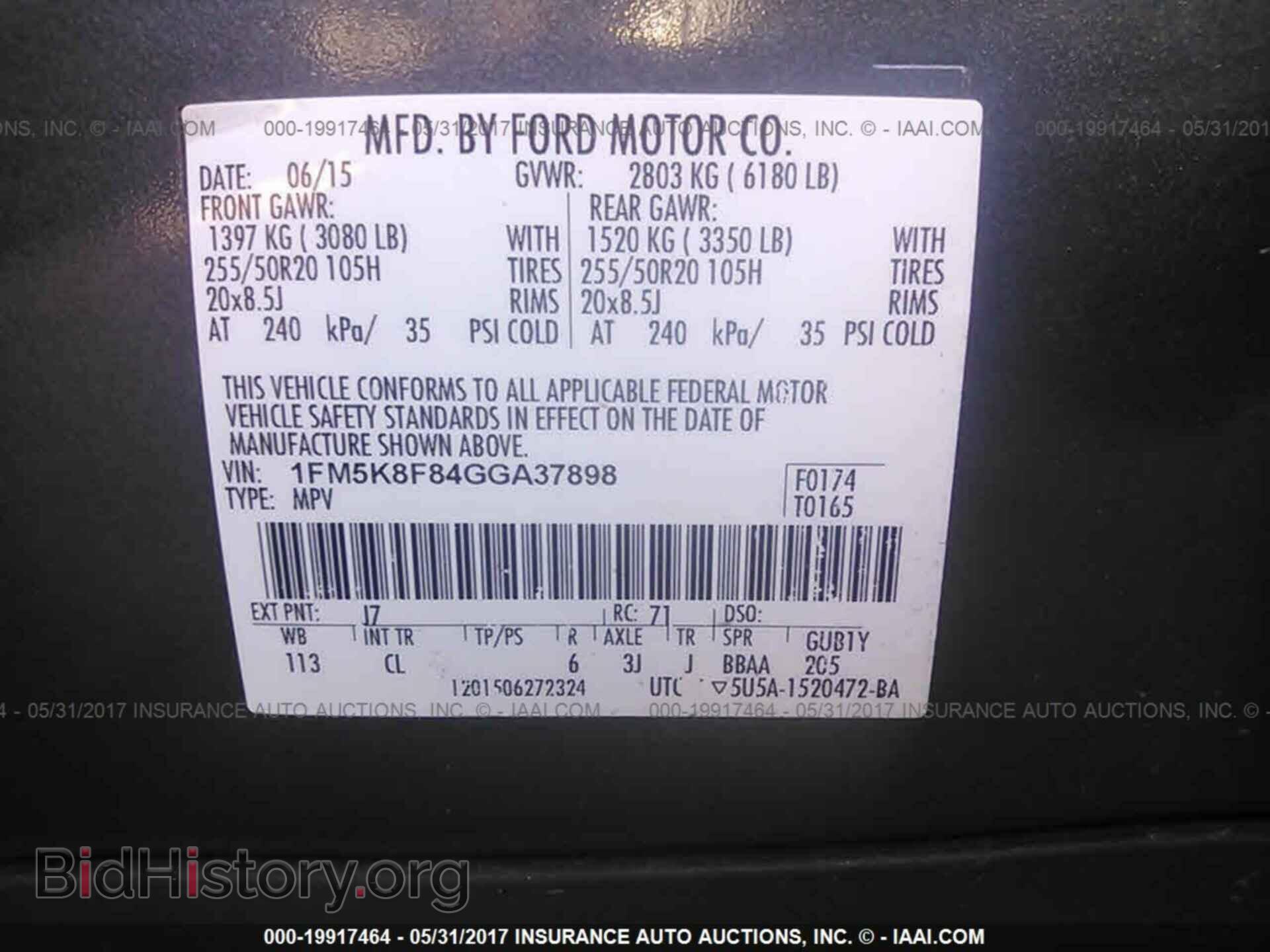 2016 Ford Explorer - VIN: 1FM5K8F84GGA37898 - Photo 9