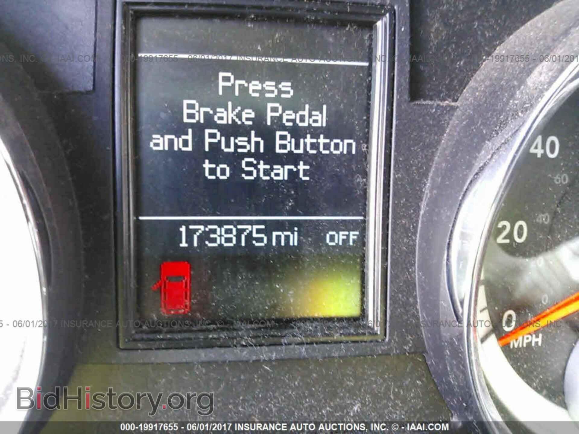 2012 Dodge Durango - VIN: 1C4RDHDG9CC191356 - Photo 7