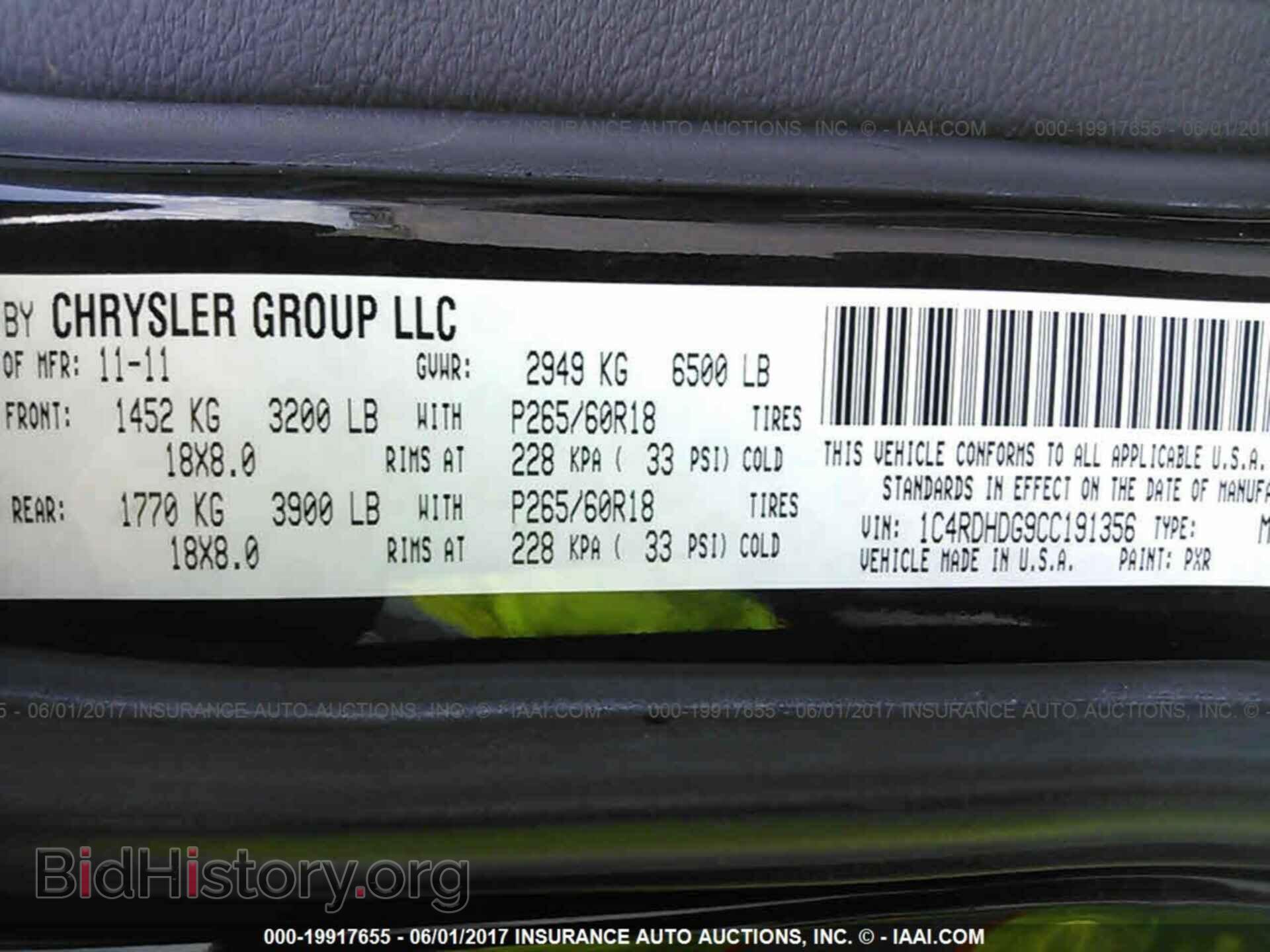 2012 Dodge Durango - VIN: 1C4RDHDG9CC191356 - Photo 9
