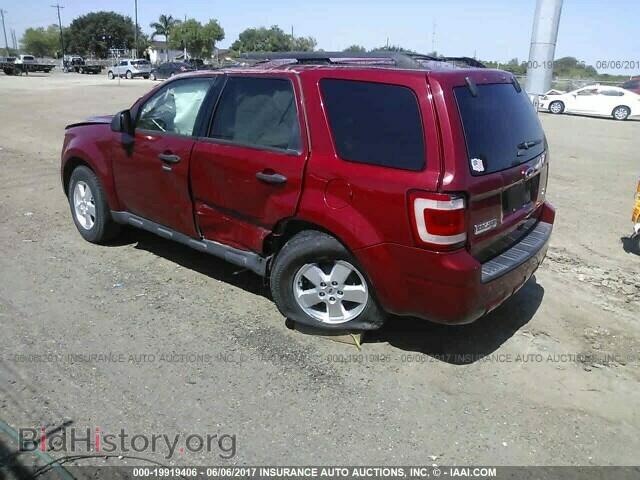 2011 Ford Escape - VIN: 1FMCU0DG8BKC29652 - Photo 3