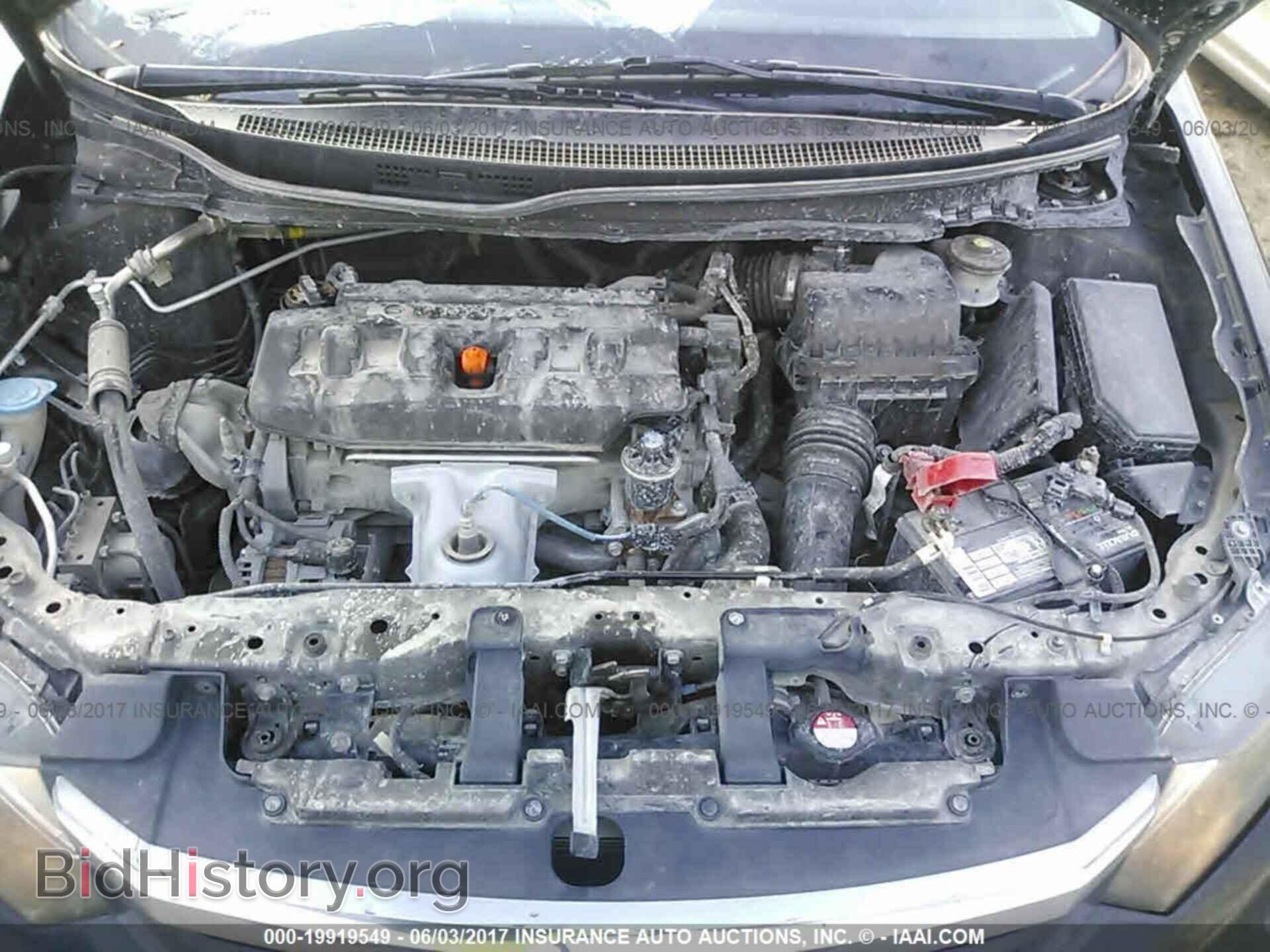 2012 Honda Civic - VIN: 2HGFB2F51CH564096 - Photo 10