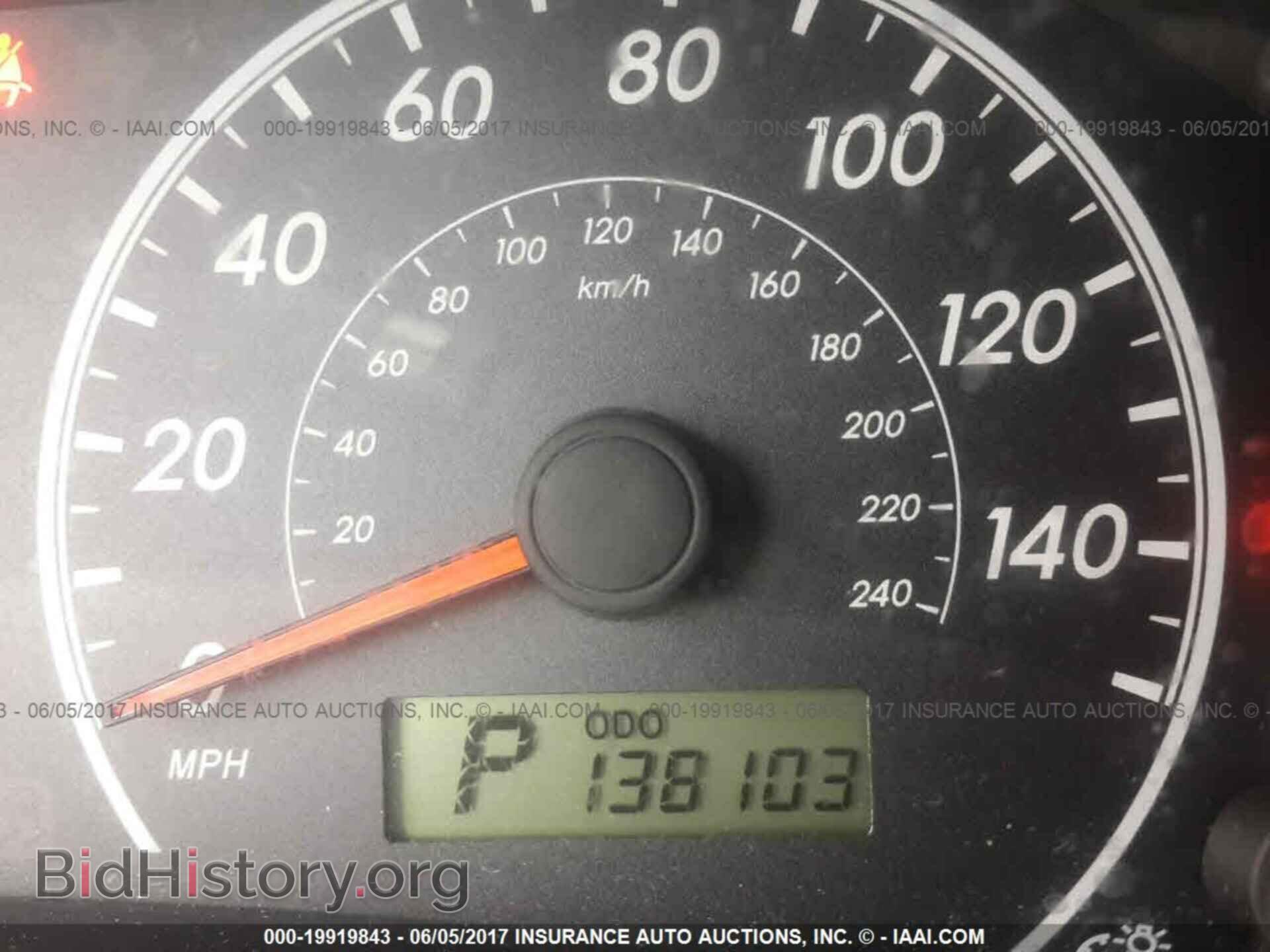 2013 Toyota Corolla - VIN: 2T1BU4EE5DC013413 - Photo 7