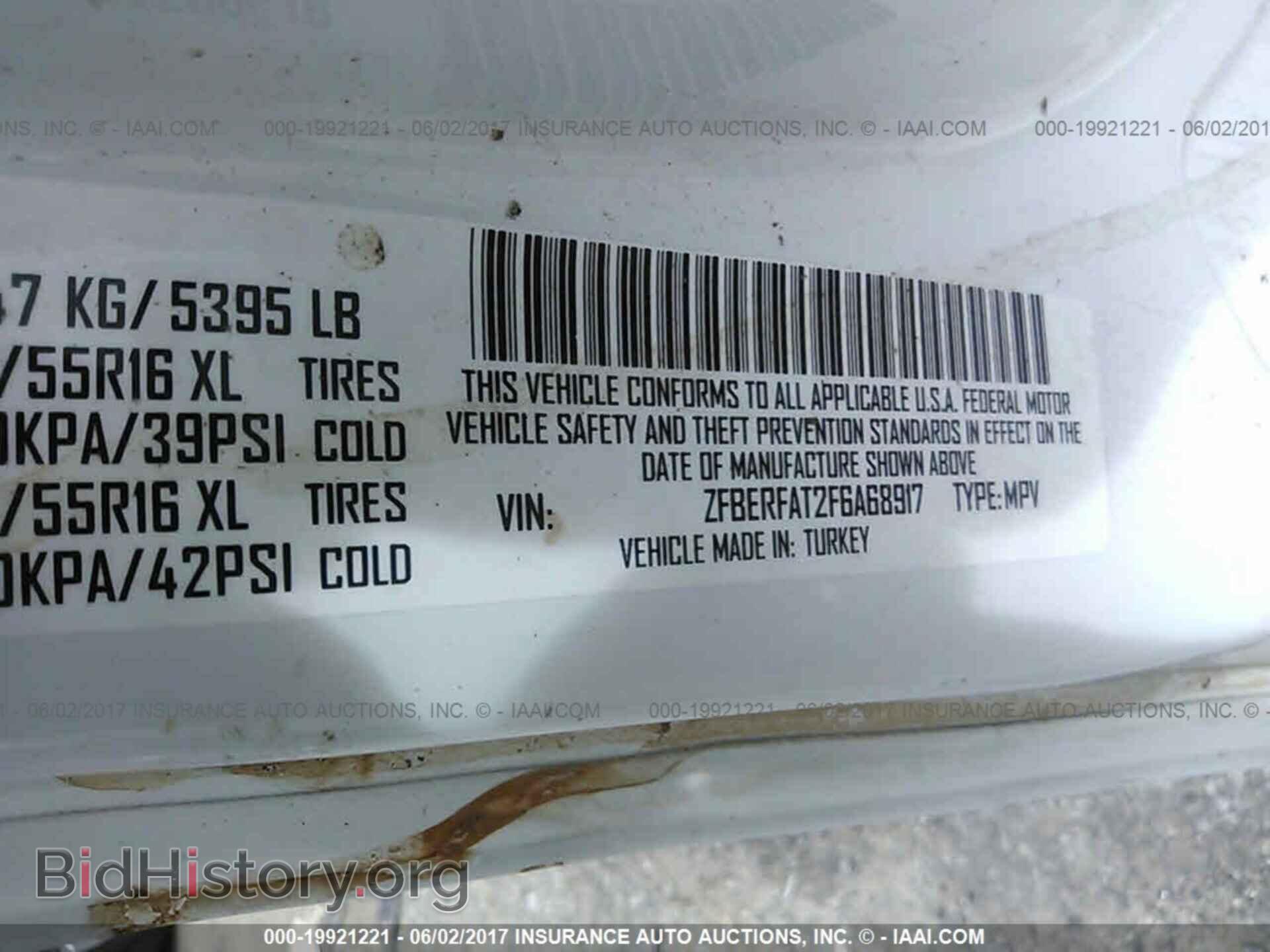2015 Ram Promaster - VIN: ZFBERFAT2F6A68917 - Фото 9